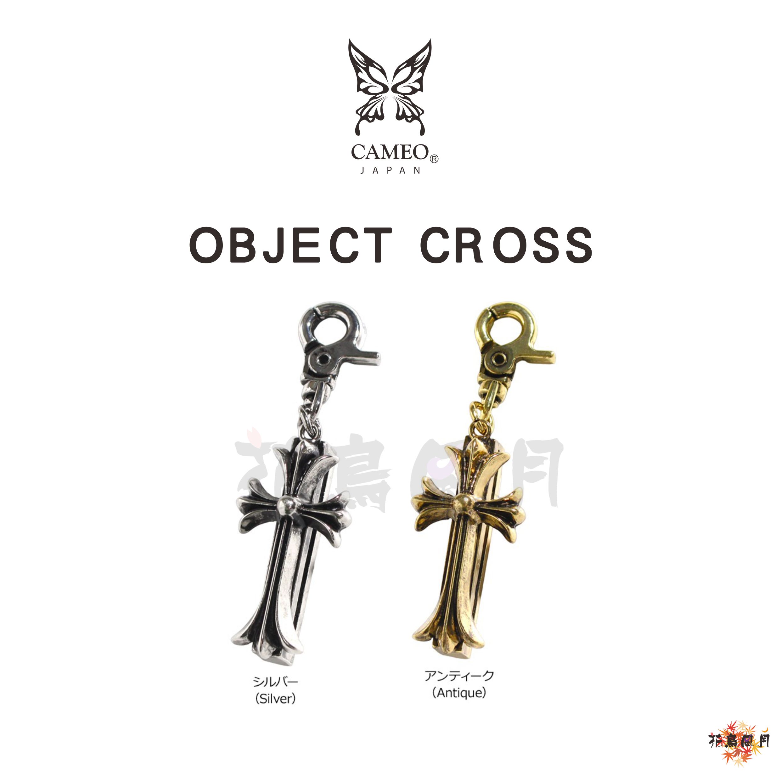 【CAMEO】Tip Holder OBJECT CROSS [Antique - free]