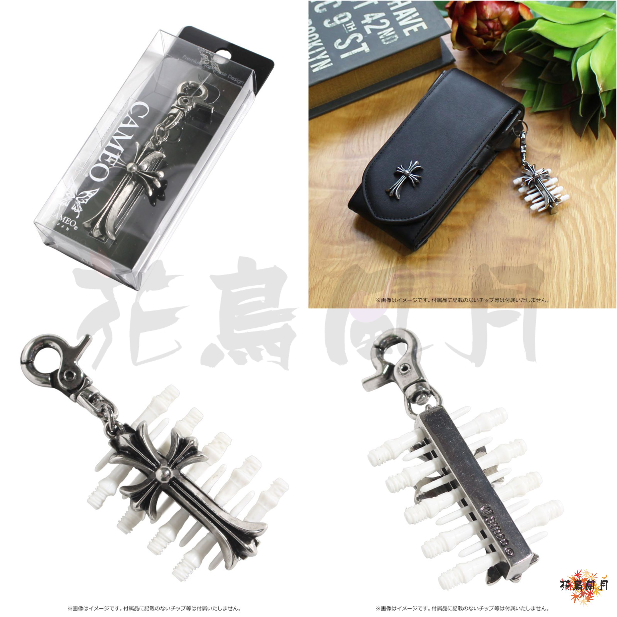【CAMEO】Tip Holder OBJECT CROSS 2