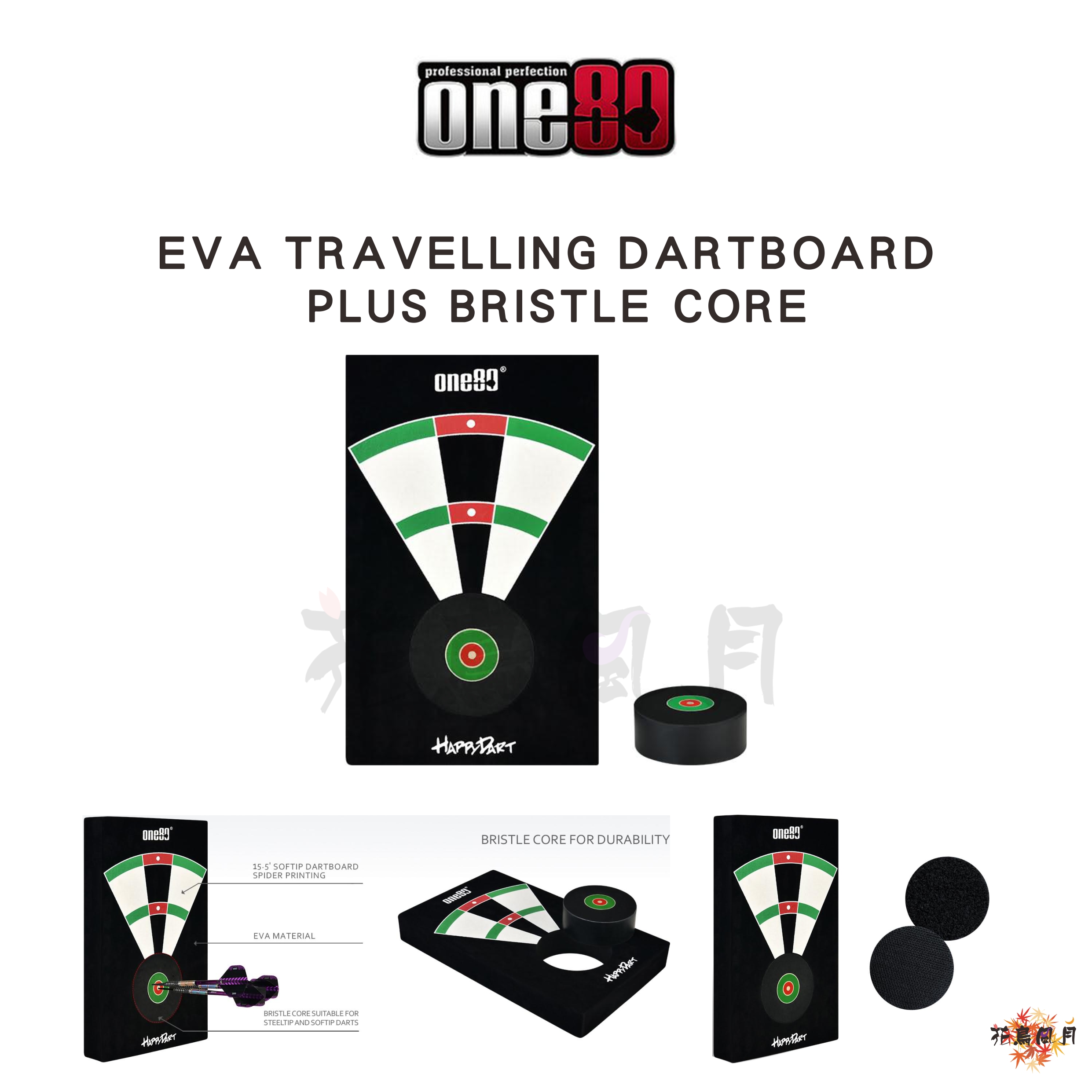 【one80】EVA Travelling Board PLUS