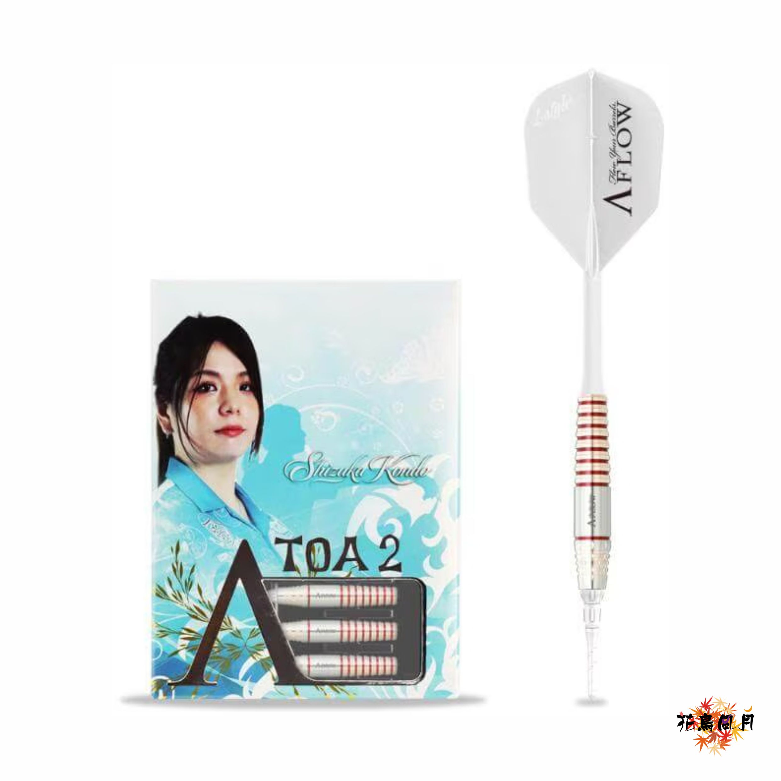 【DYNASTY】2BA ONYX LINE TOA2 近藤静加 2