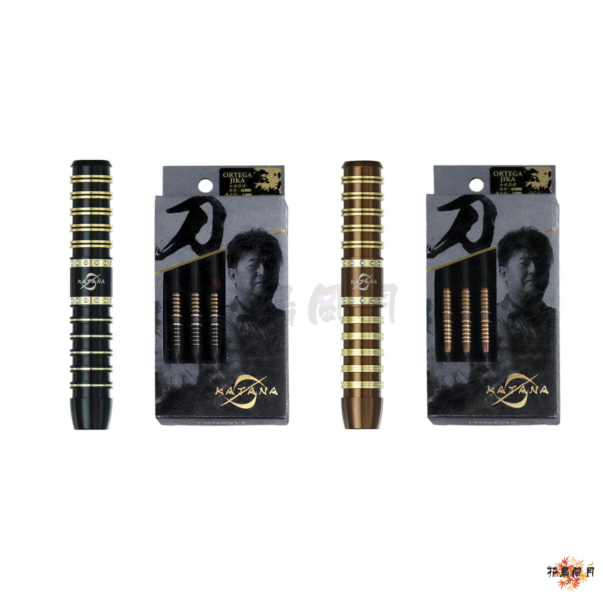 【DYNASTY】2BA ORTEGA JIKA 山本信博 2
