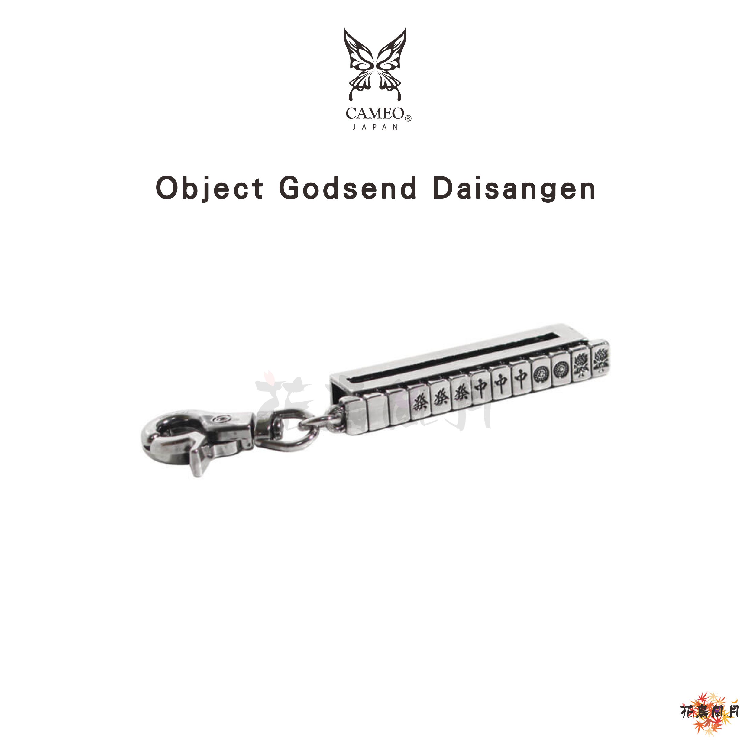 【CAMEO】Tip Holder OBJECT GODSEND DAISANGEN