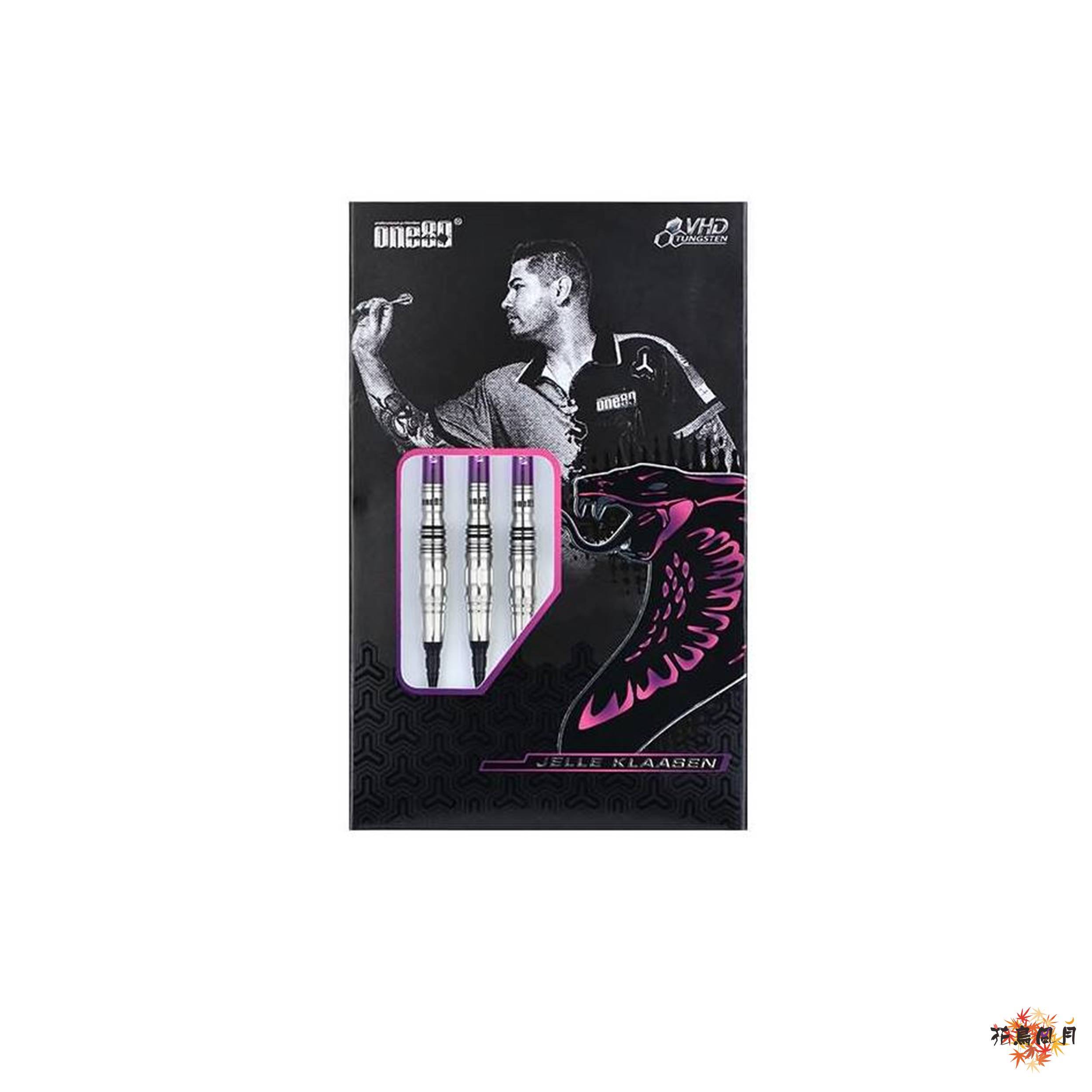 【one80】2BA Jelle Klaasen v2 2