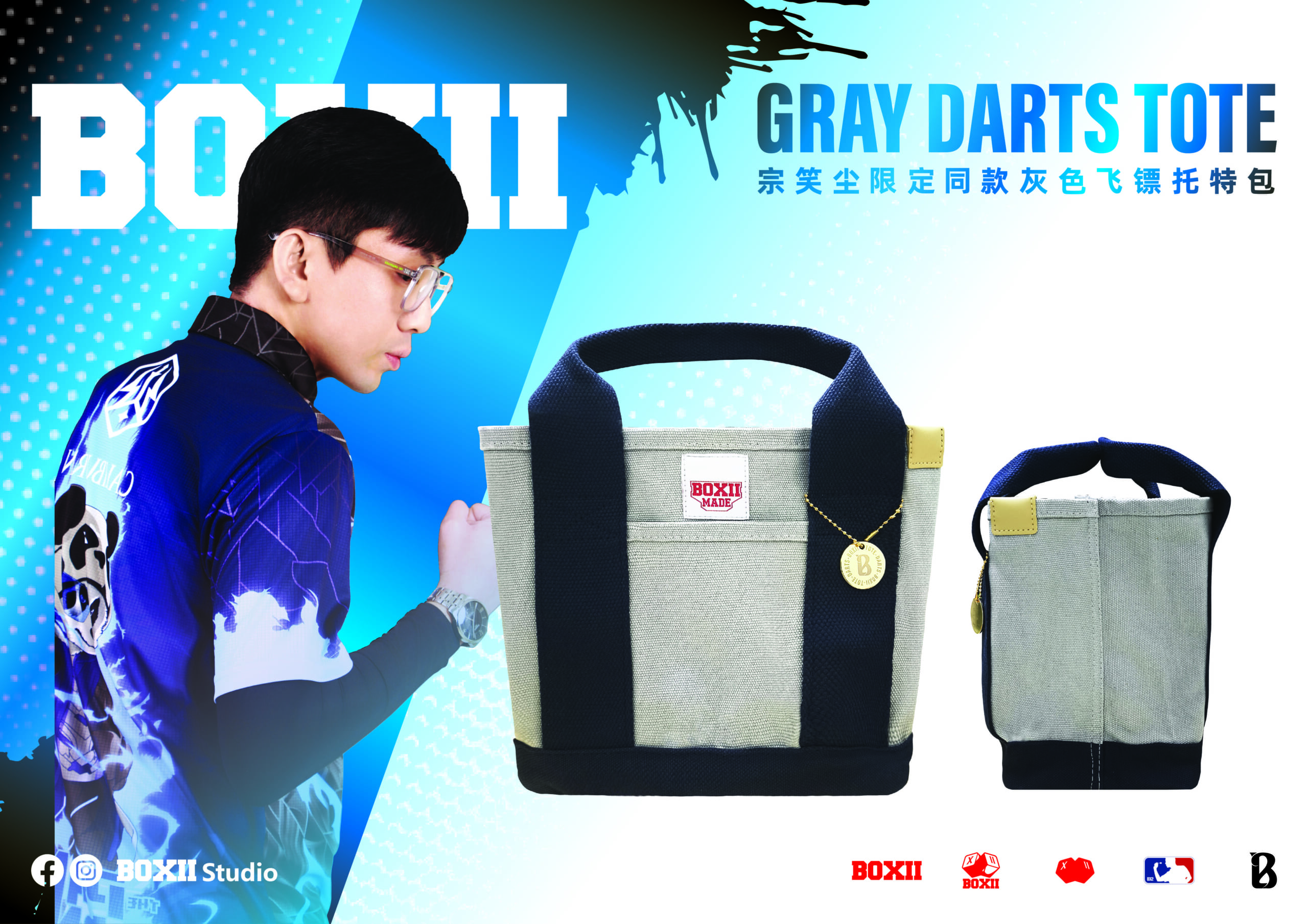 【BOXII】TOTE BAG 托特包 4