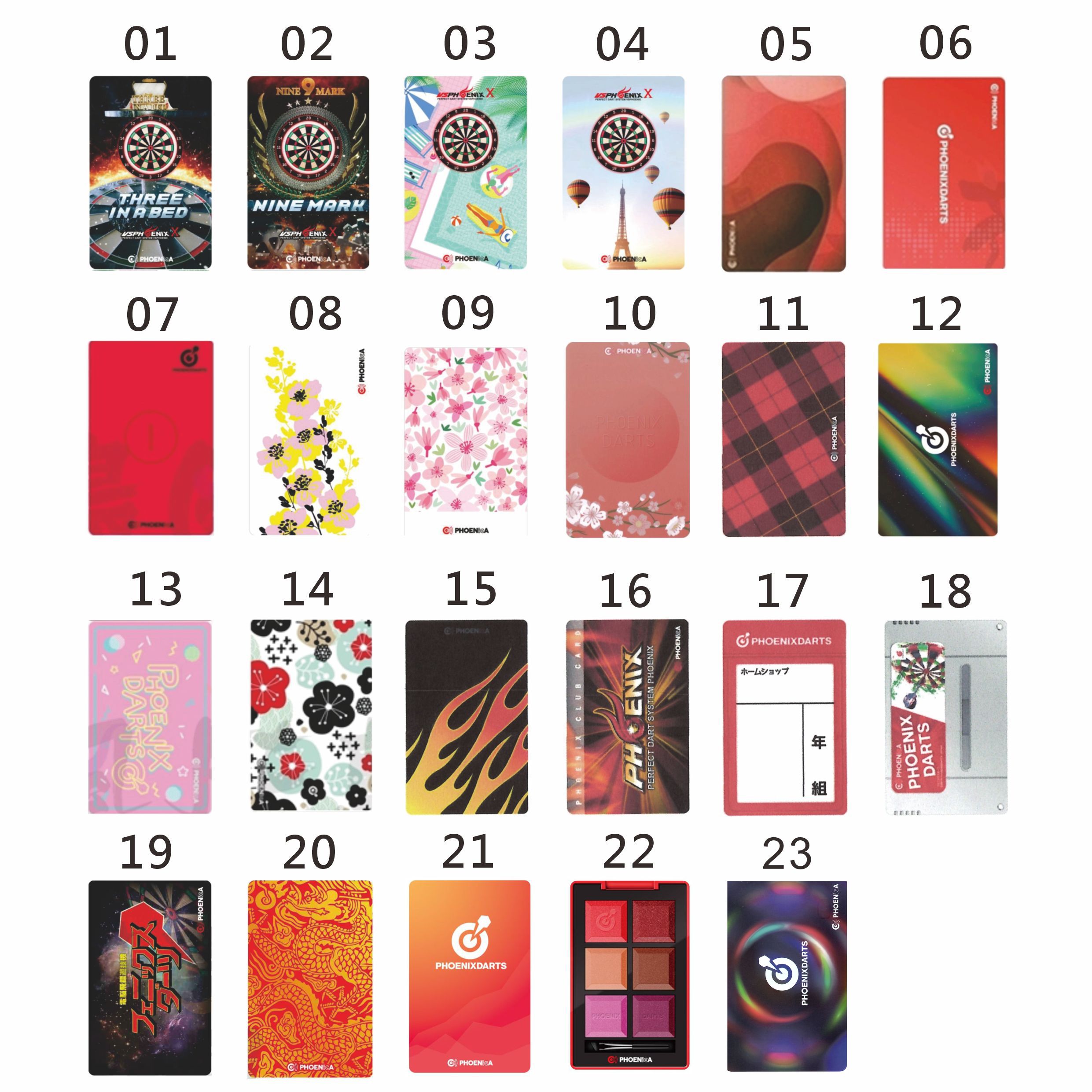 【PHOENIX】CARD 1 [01 - Free]