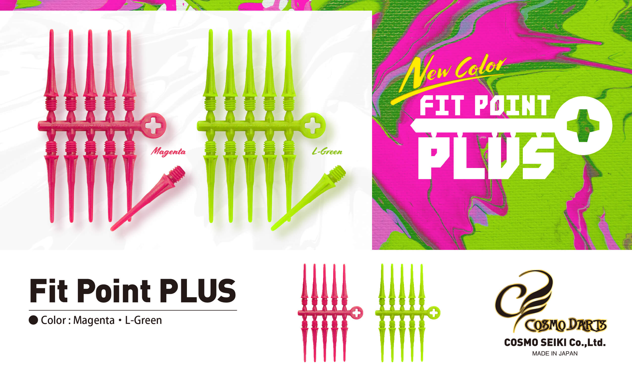 【Cosmo】2BA Fit Point PLUS 50pcs 3