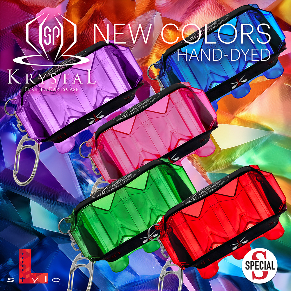 【L-style】KRYSTAL Flight Case SP 2