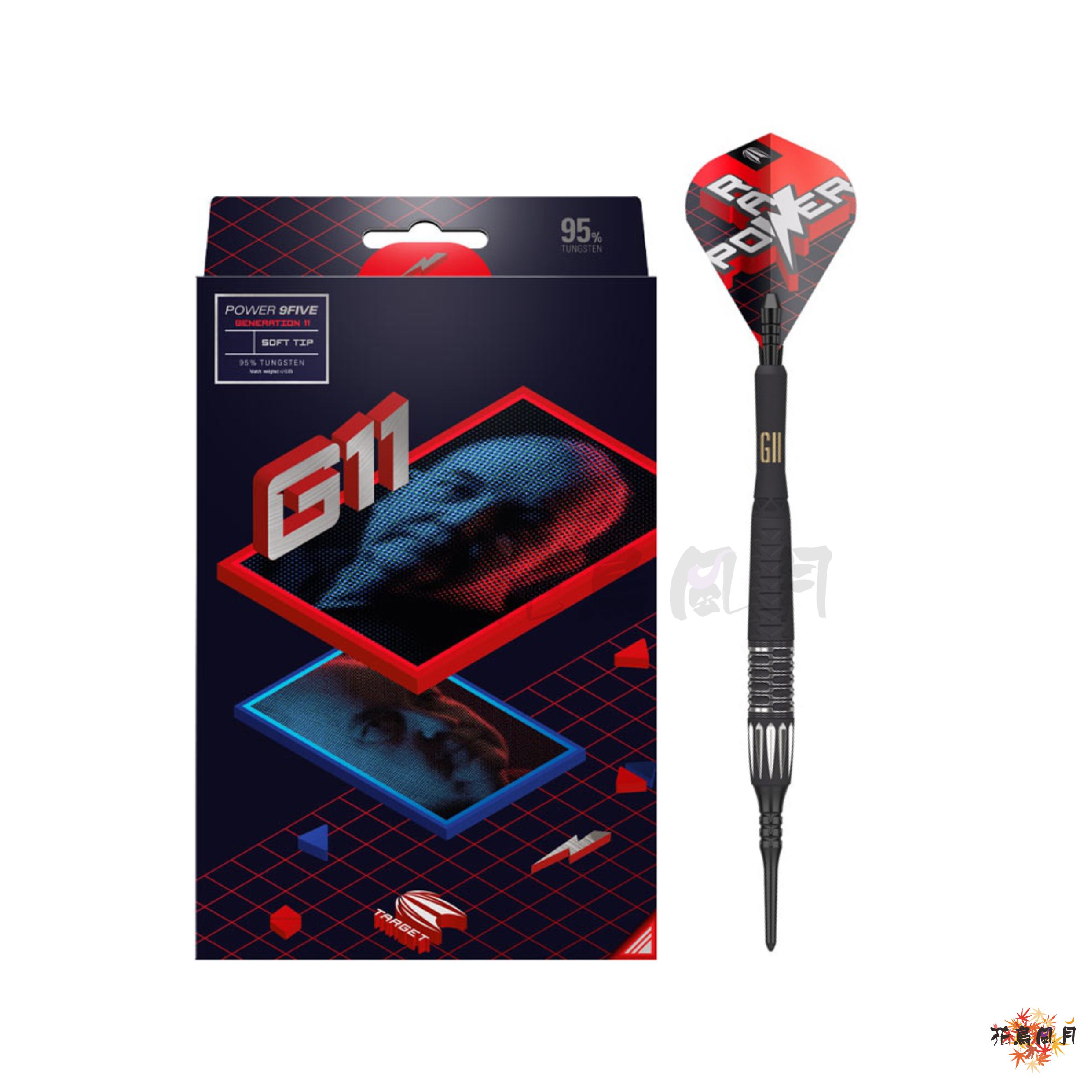 【TARGET】2BA POWER 9FIVE PHIL TAYLOR G11 2