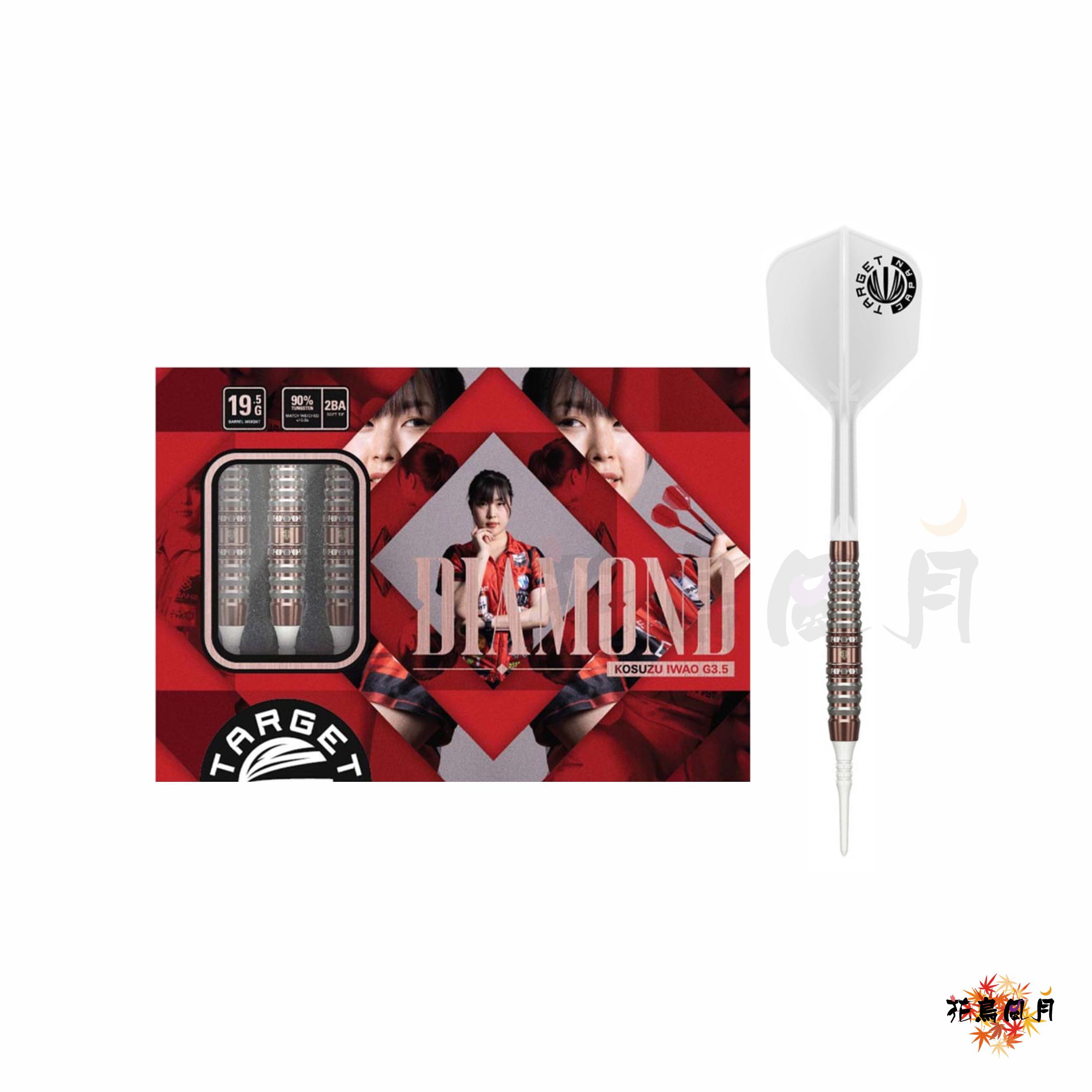 【TARGET】2BA DIAMOND G3.5 いわお小鈴 3