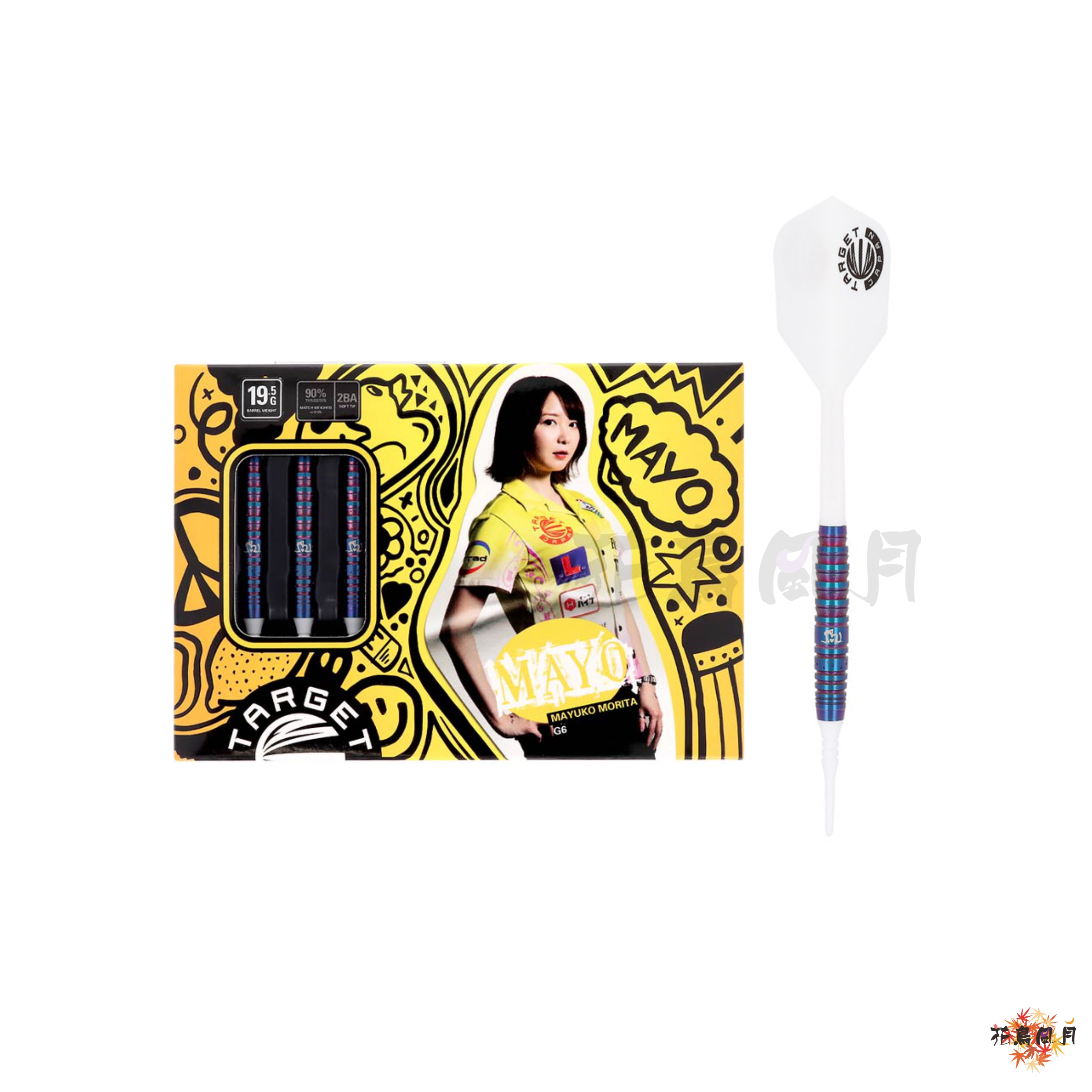 【TARGET】2BA MAYO G6 MAX 森田真結子 2