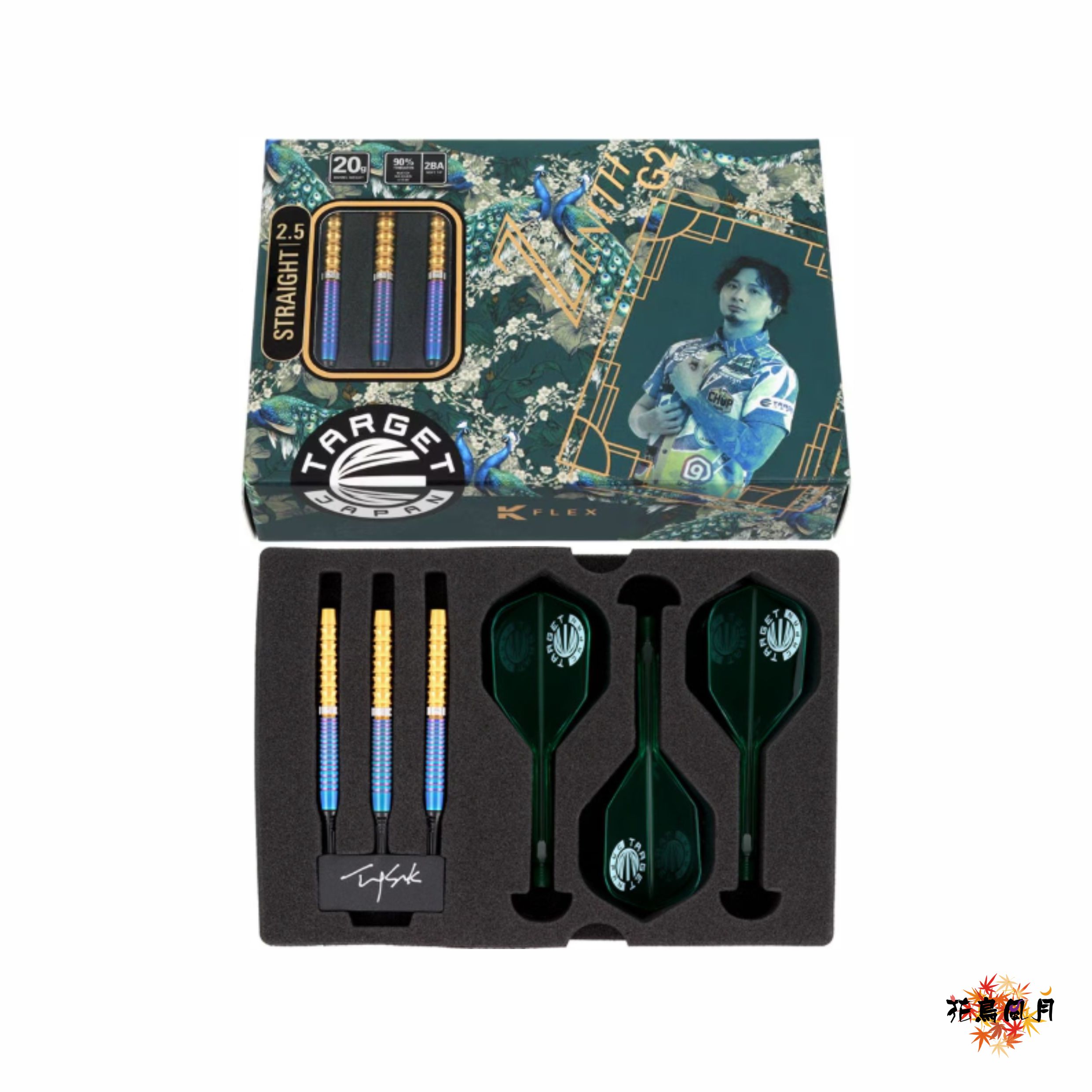 【TARGET】2BA ZENITH G2.5 Tung Ching 2