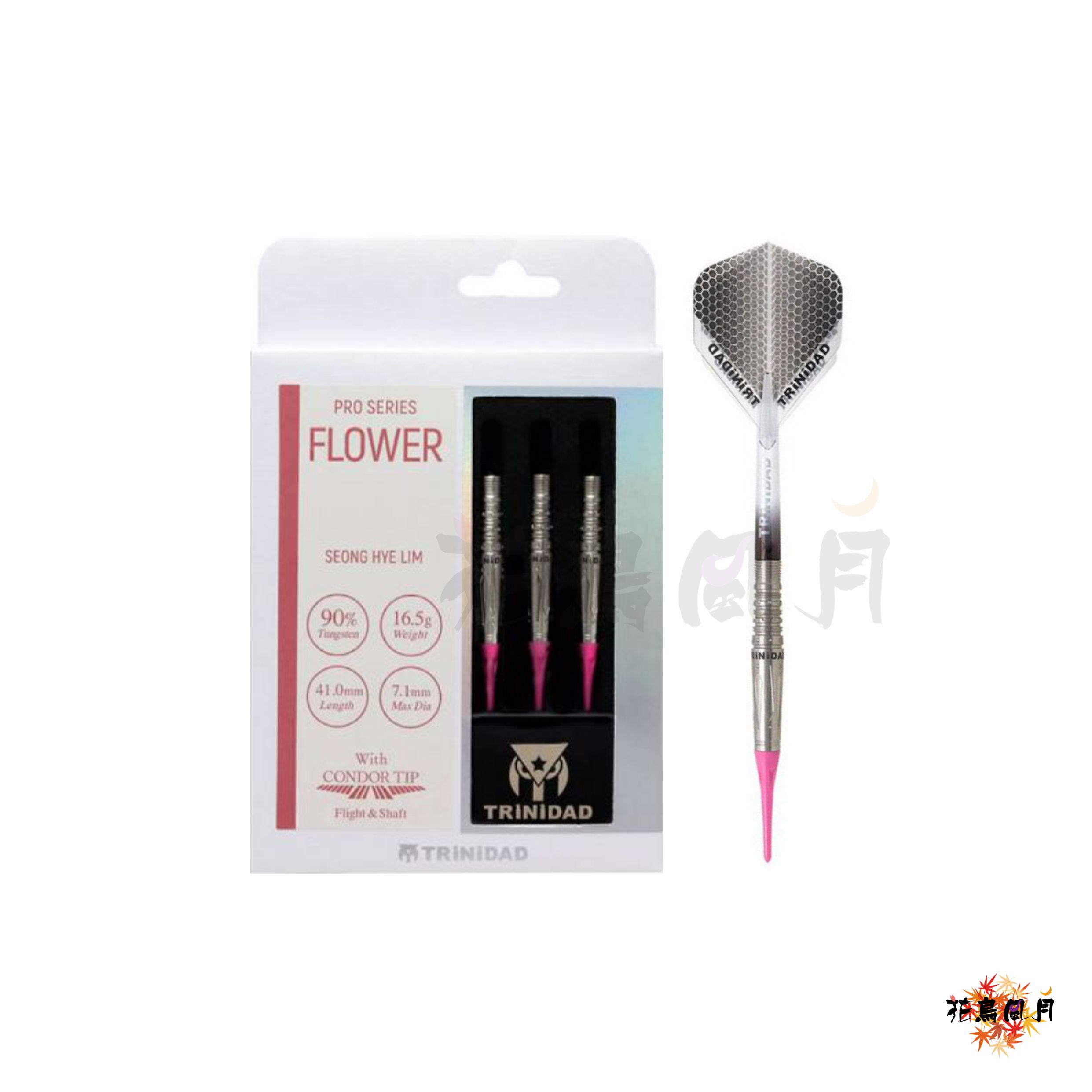 【TRiNiDAD】2BA Flower　2600→打8折 2