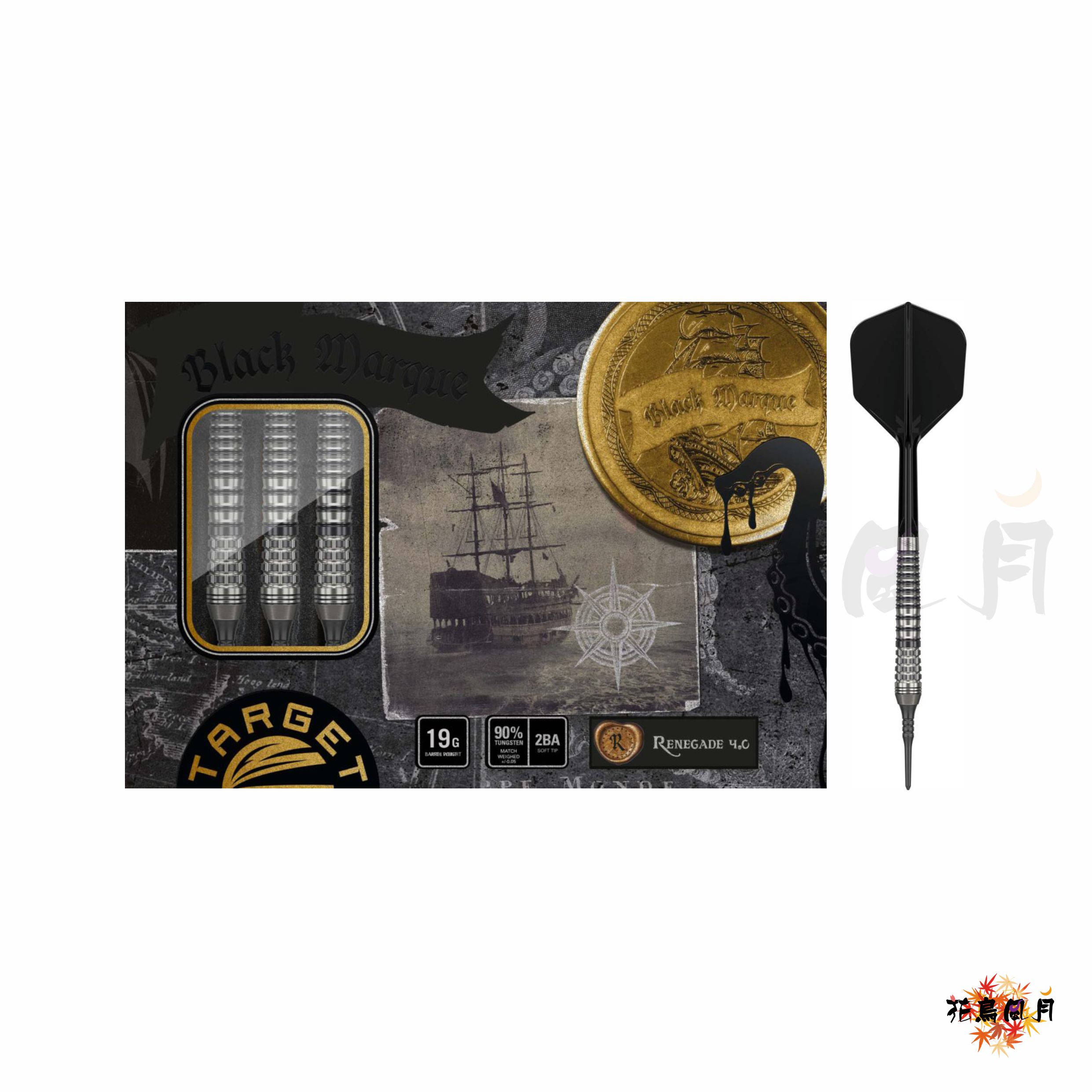 【TARGET】BLACK MARQUE RENEGADE 4.0 2
