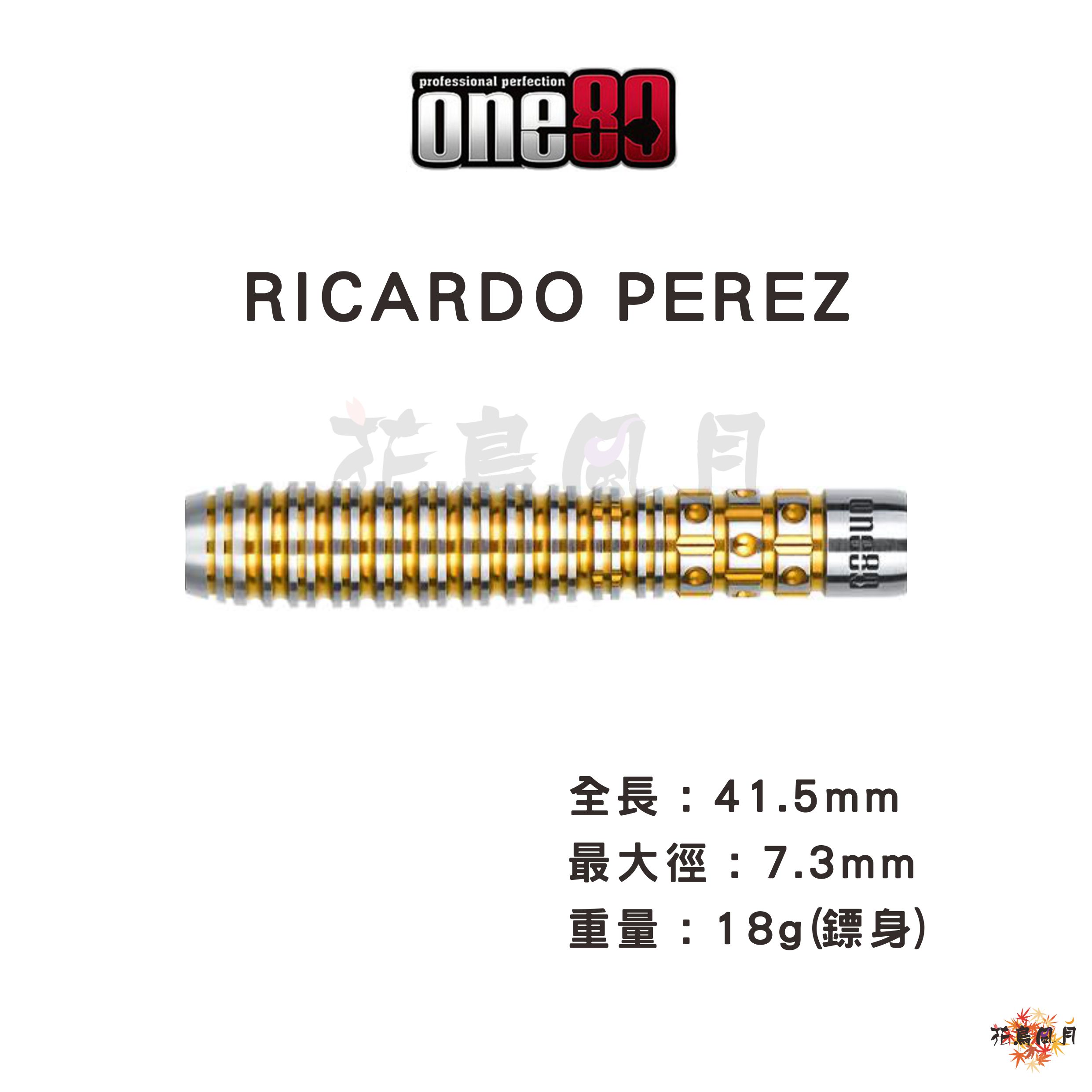 【one80】2BA RICARDO PEREZ