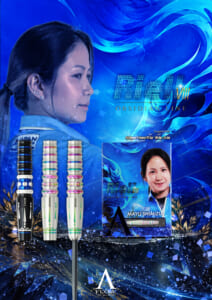 【DYNASTY】2BA BLACK LINE RIELL 8 清水舞友 3