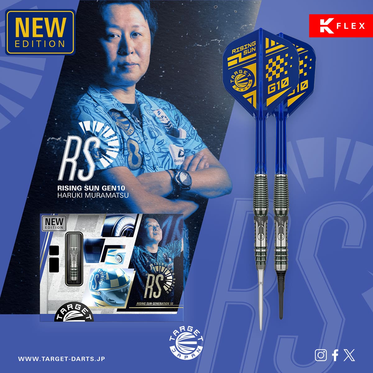 【TARGET】2BA RISING SUN G10.5 村松治樹 3