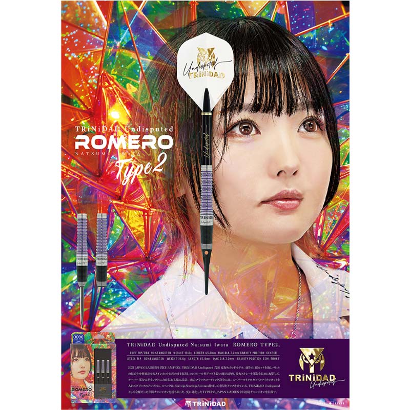 【TRiNiDAD】2BA ROMERO Type2　3400元→打8折 5