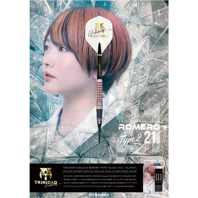 【TRiNiDAD】2BA ROMERO Type2　3400元→打8折 4
