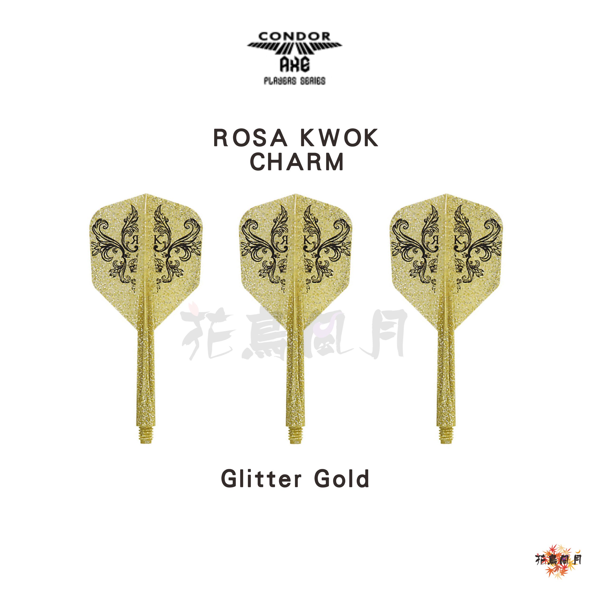 【Condor】Rosa Kwok Glitter Gold [L - Free]