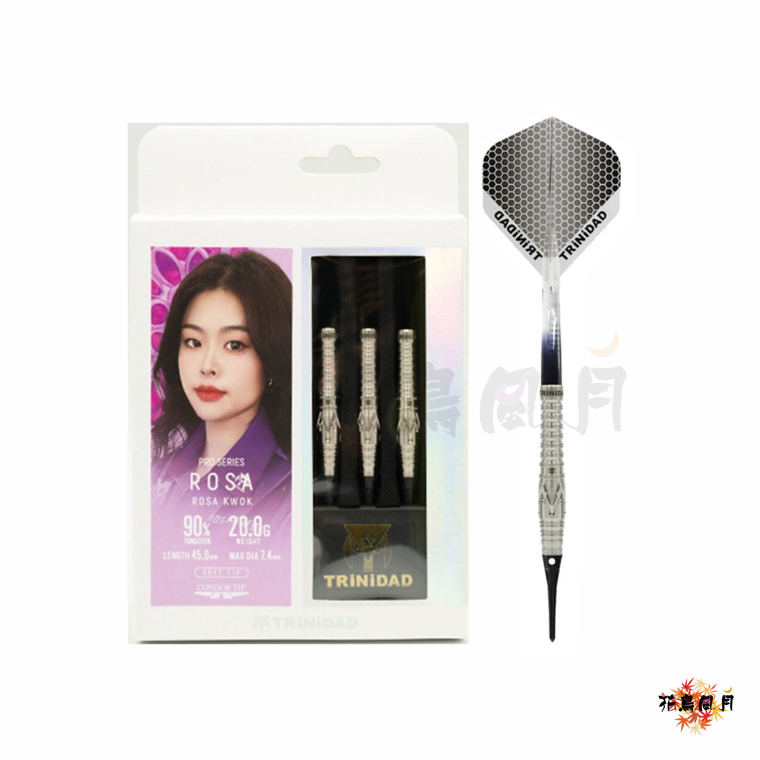 【TRiNiDAD】2BA ROSA Rosa Kwok 2
