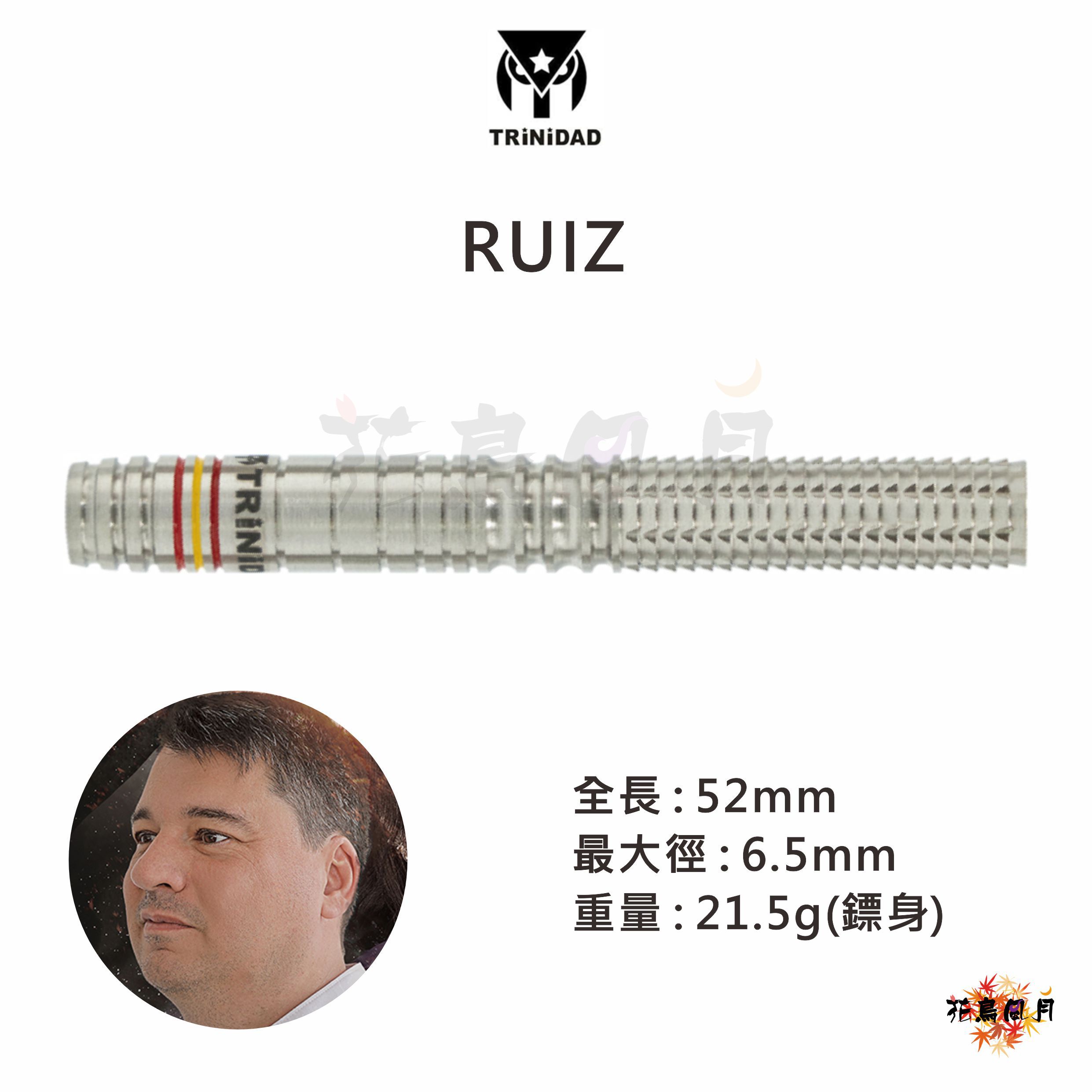 【TRINIDAD】2BA RUIZ David Ruiz