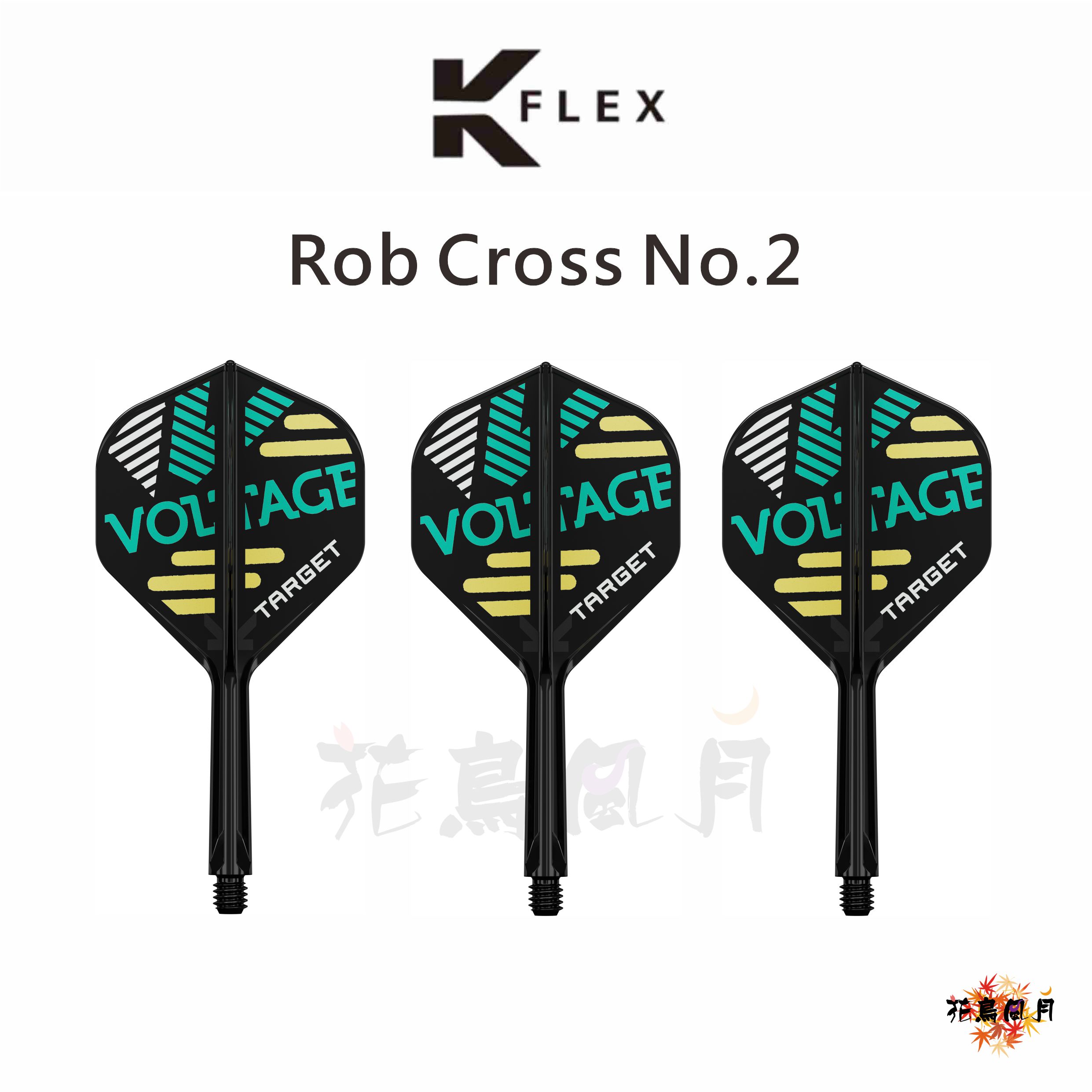 【TARGET】K-FLEX ROB CROSS [Standard]