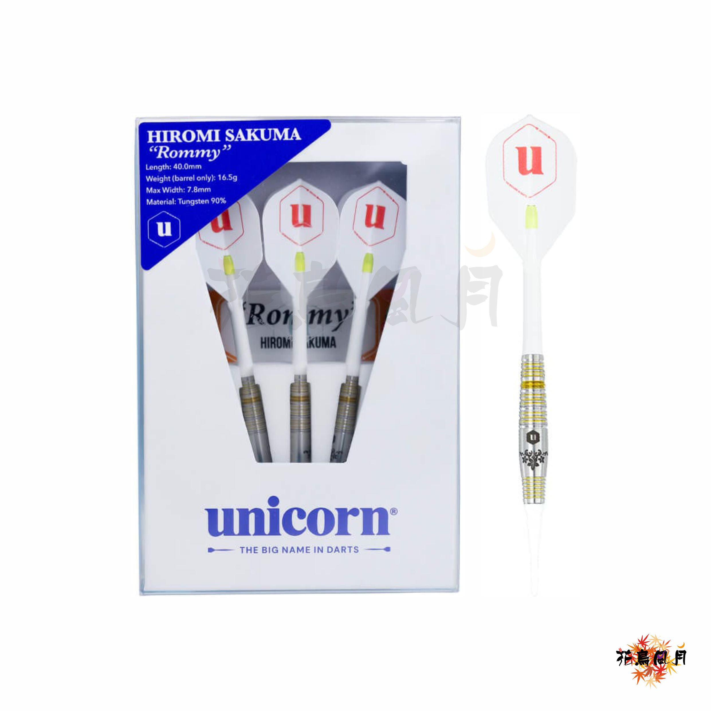 【Unicorn】2BA Rommy 佐久間比呂美 2