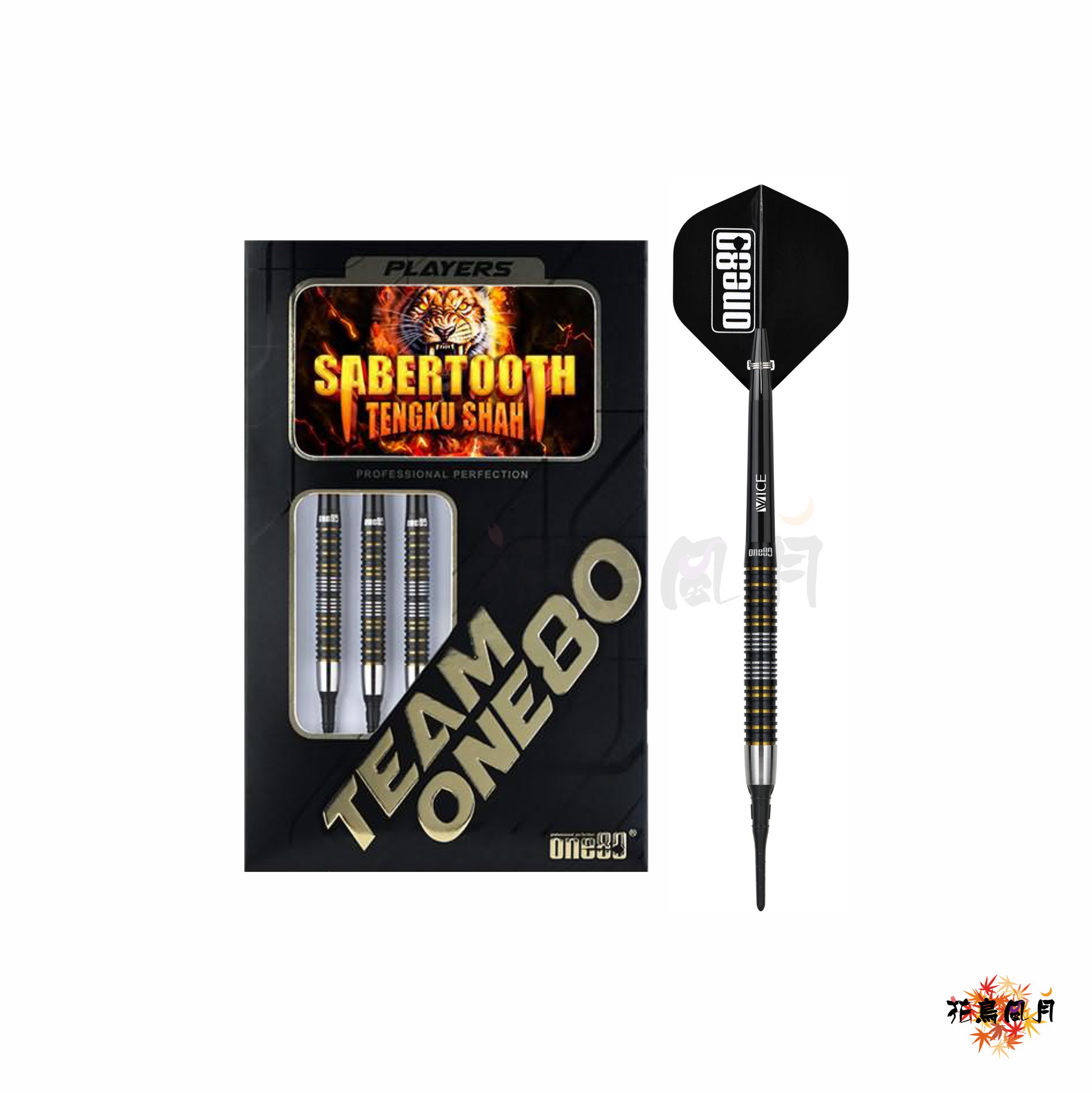 【one80】2BA Sabertooth TENGKU SHAH 2