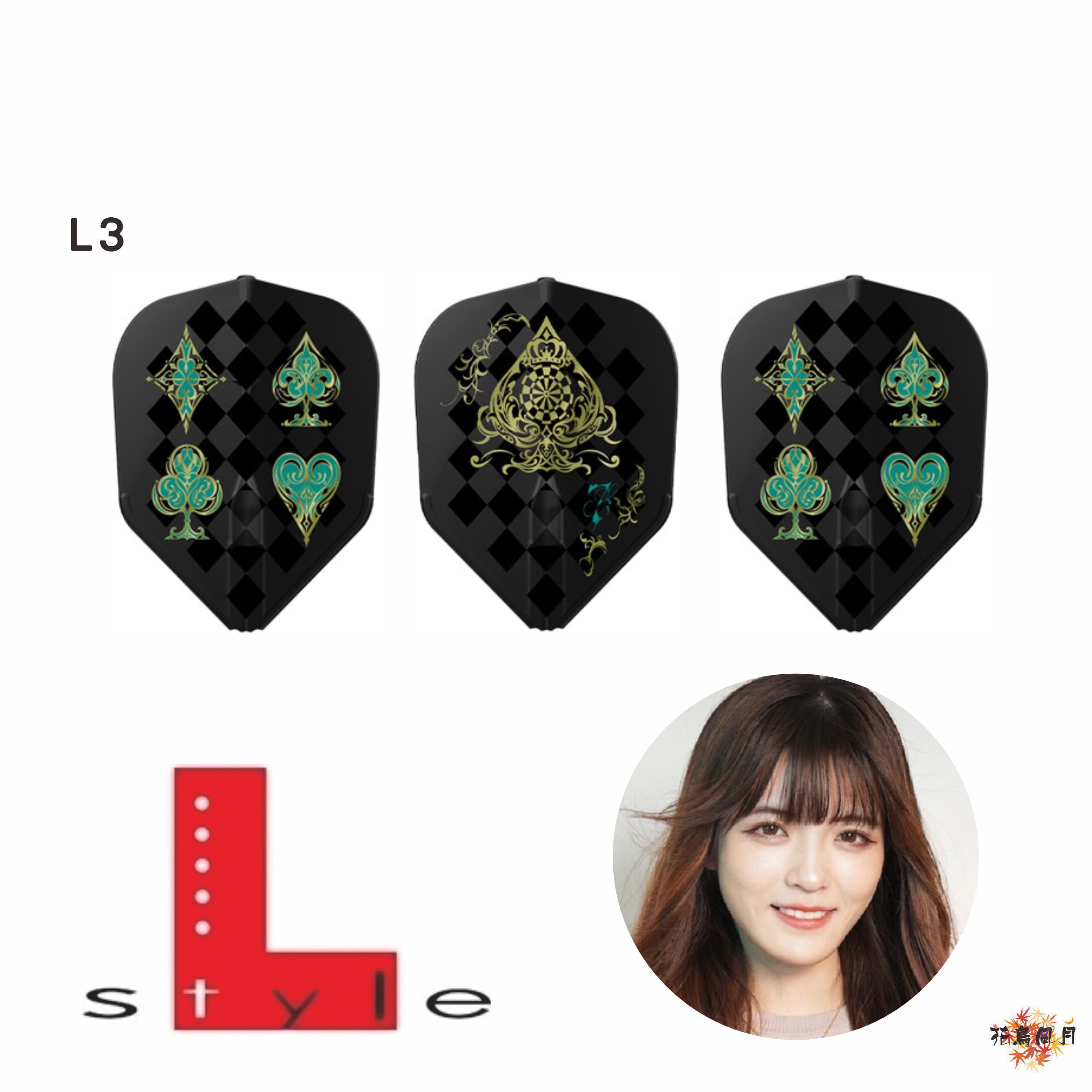 【L-style】Flight L x DYNASTY 實近菜那 [EZ-L3] 2