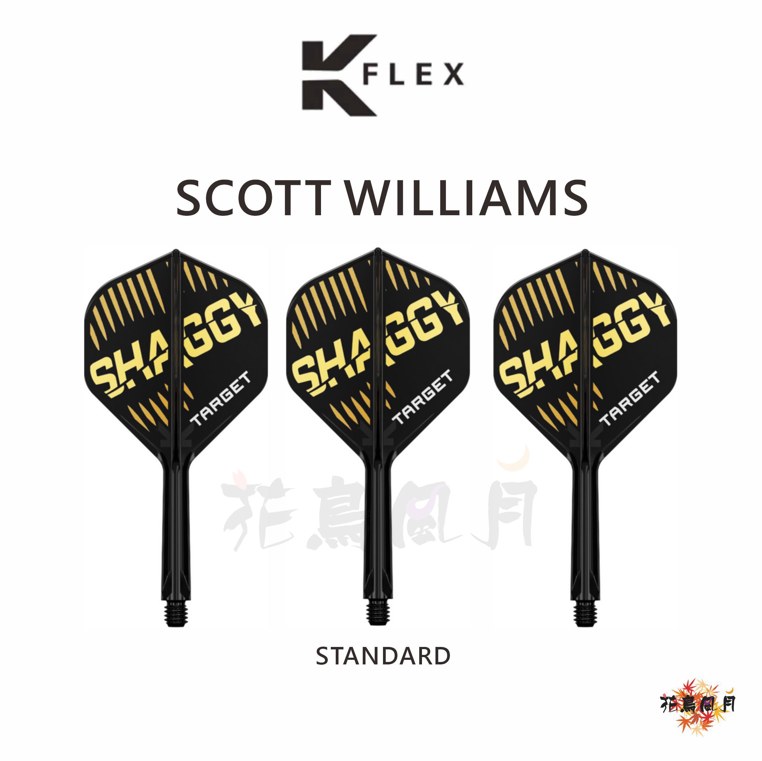 【TARGET】K-FLEX Scott Williams  [Standard]