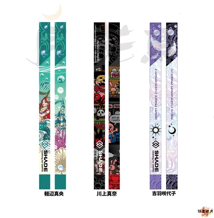 【SHADE】2022 Neck Strap (Player) 頸帶 3