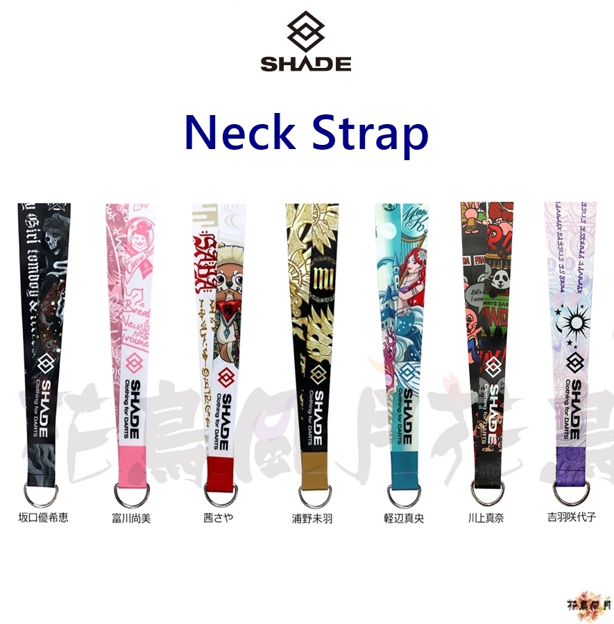 【SHADE】2022 Neck Strap (Player) 頸帶 [吉羽咲代子 - Free]