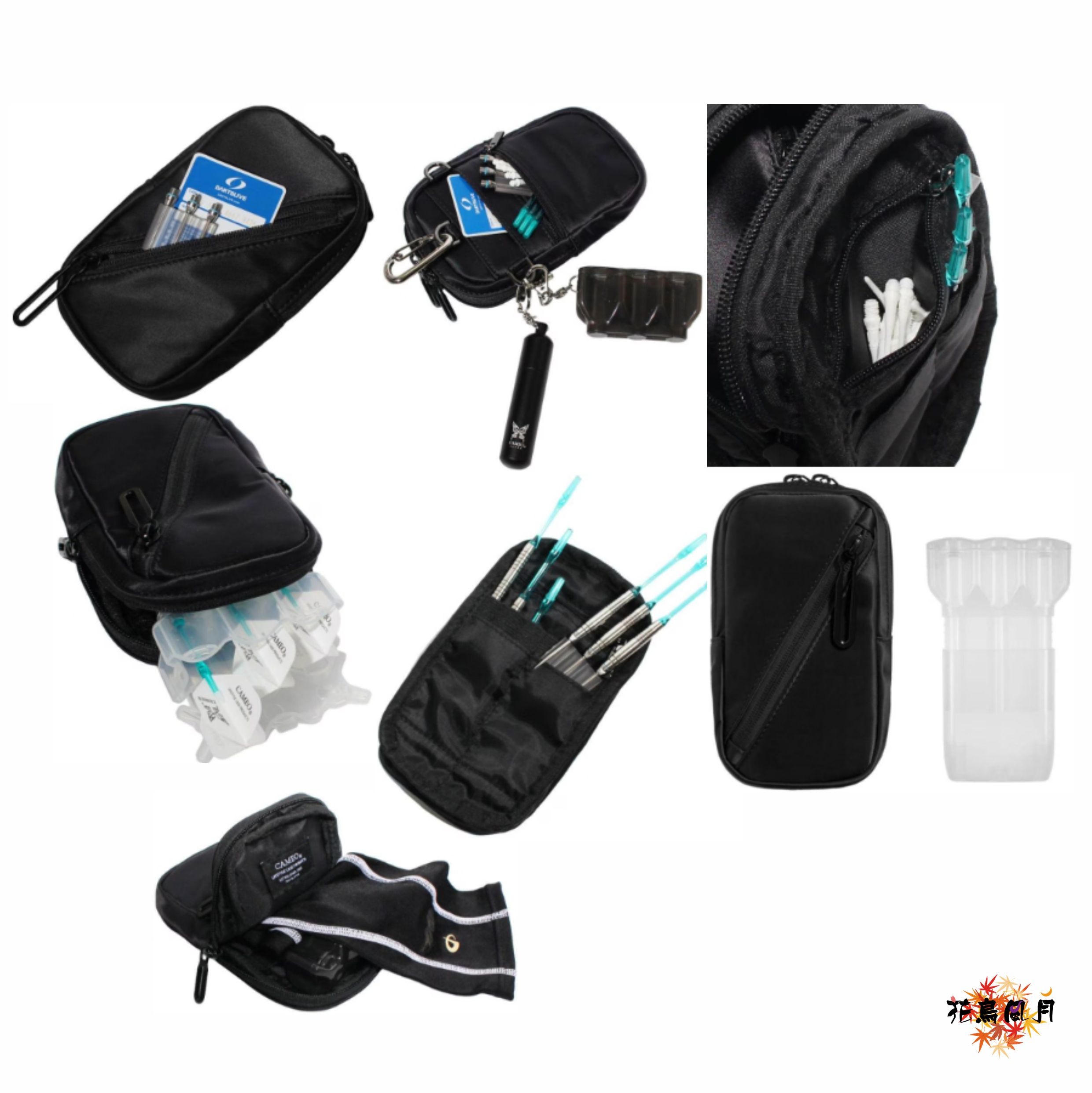 【CAMEO】-250- DARTS CASE SLANT 2