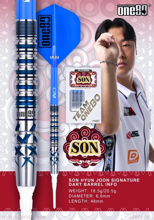 【one80】2BA SON 3