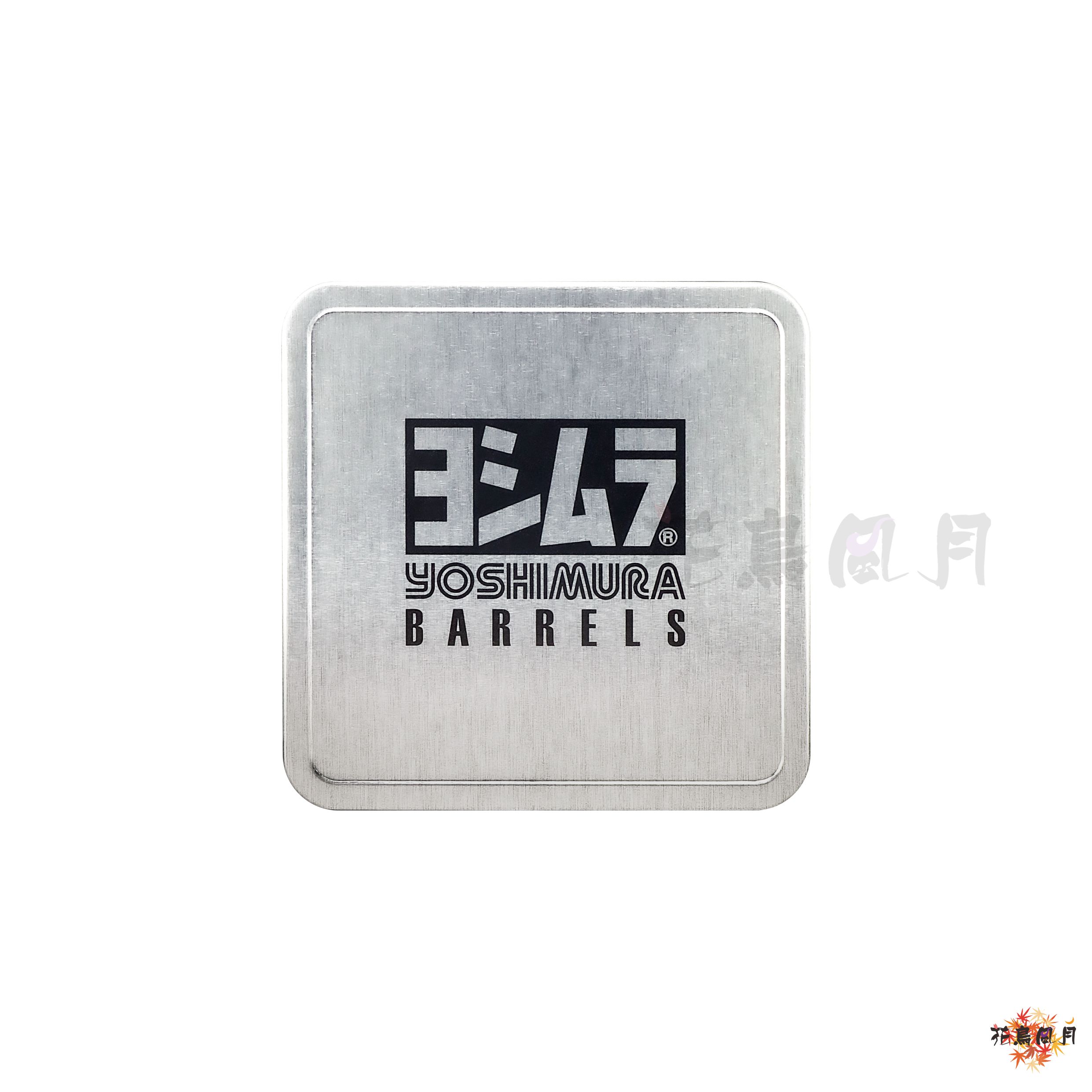 【YOSHIMURA】2BA SPARK 2024 2