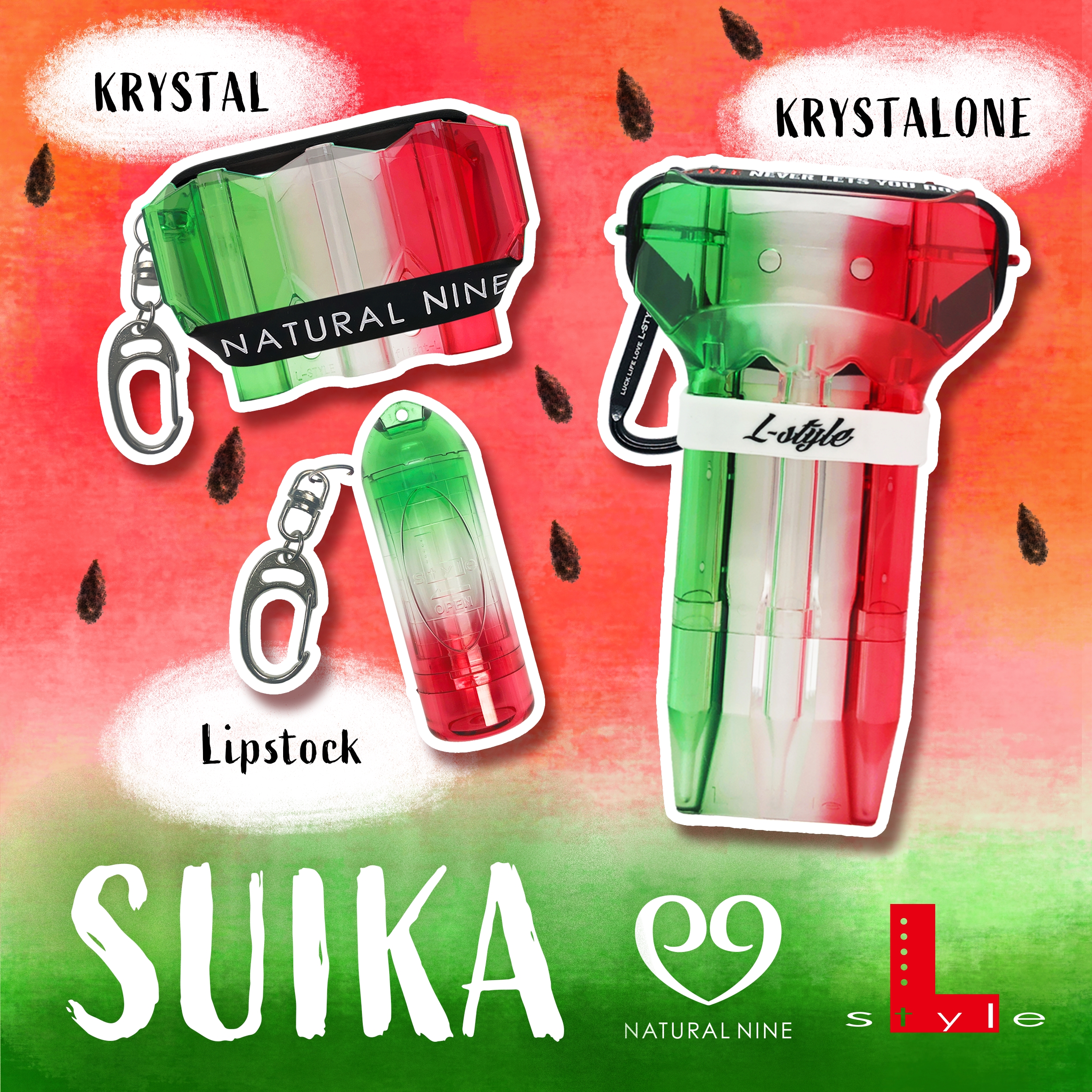 【NATURAL 9】KRYSTAL Flight Case Multiple Color 7