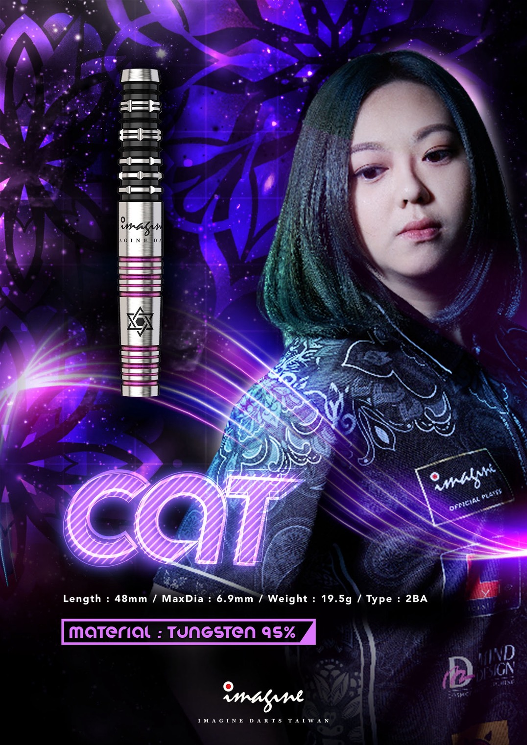 【Imagine】2BA Cat Ip 葉曉彤 2