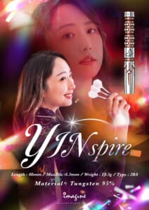 【Imagine】2BA YINspire 馮淑瑩 2