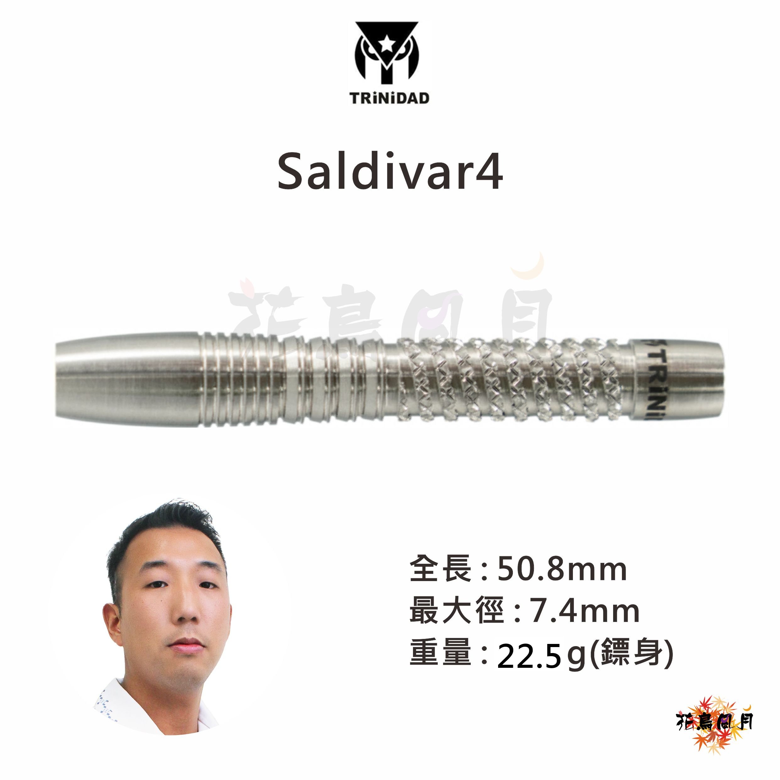 【TRiNiDAD】2BA Saldivar4 中西永吉