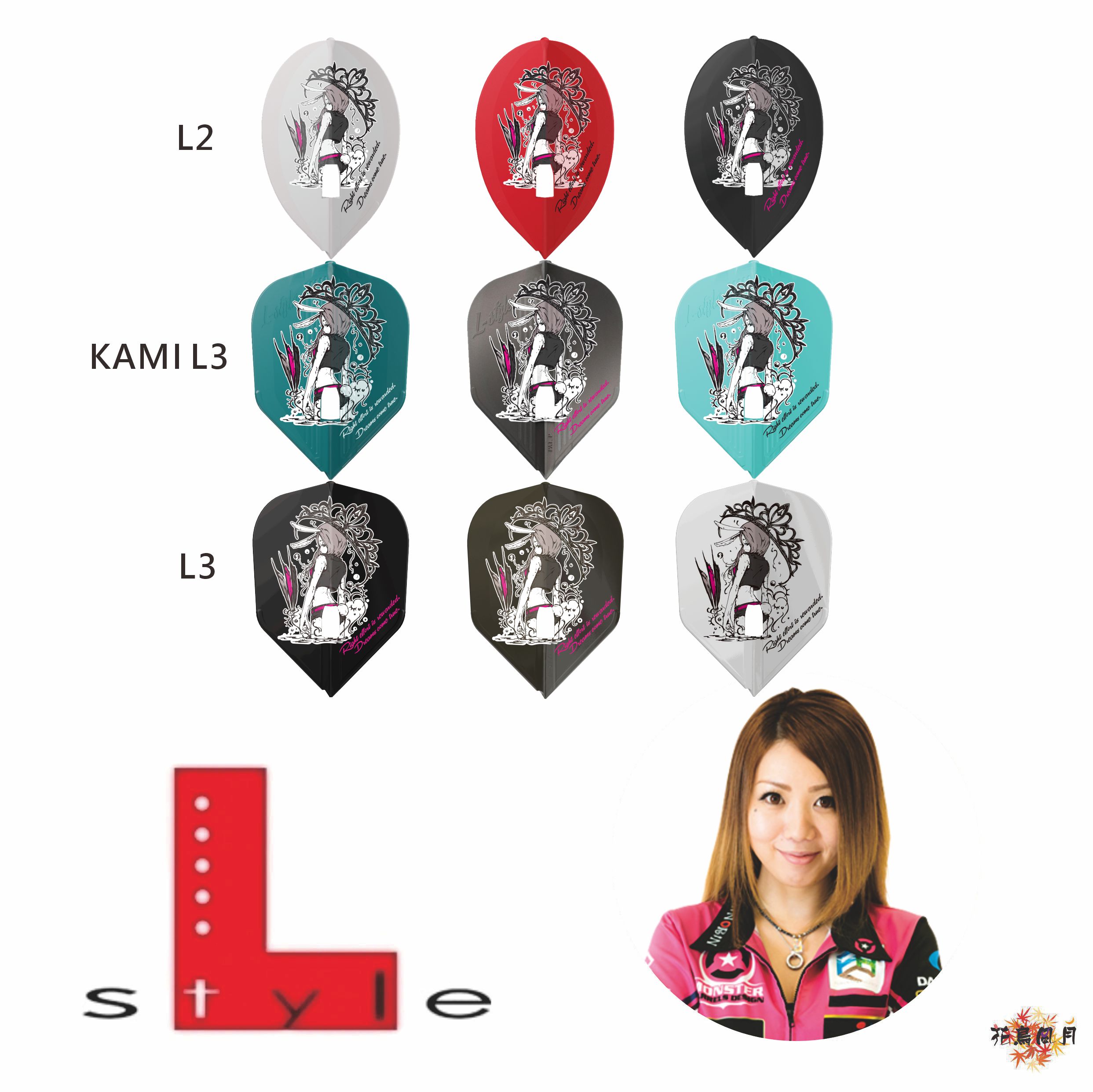 【L-style】 Flight L x 佐々木沙綾香 Ver.5 [KAMI Shape - Free]