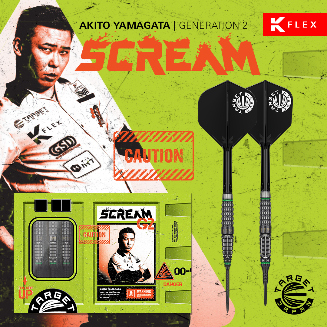 【TARGET】2BA SCREAM G2 山形明人 3