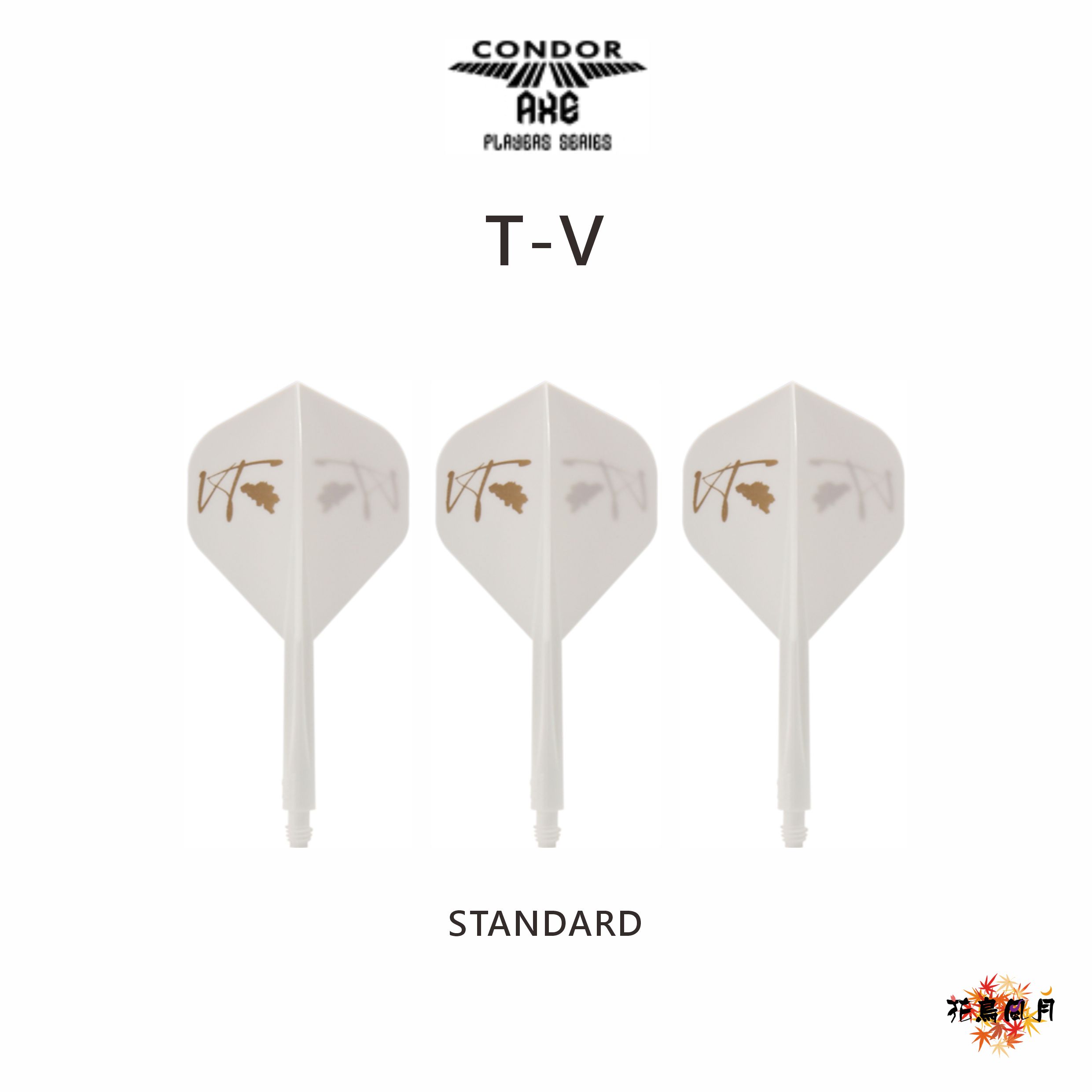 【CONDOR】AXE T-V Timothy Verbrugghe [STD]