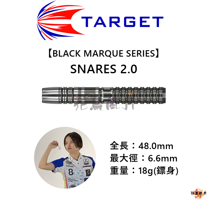 【TARGET】BLACK MARQUE Series 2 広瀬晴香