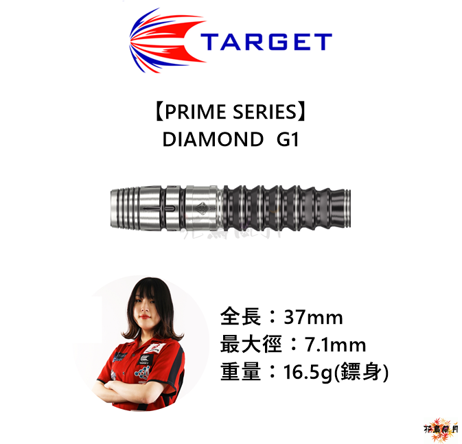 【TARGET】2BA Prime Series DIAMOND G1 いわお小鈴