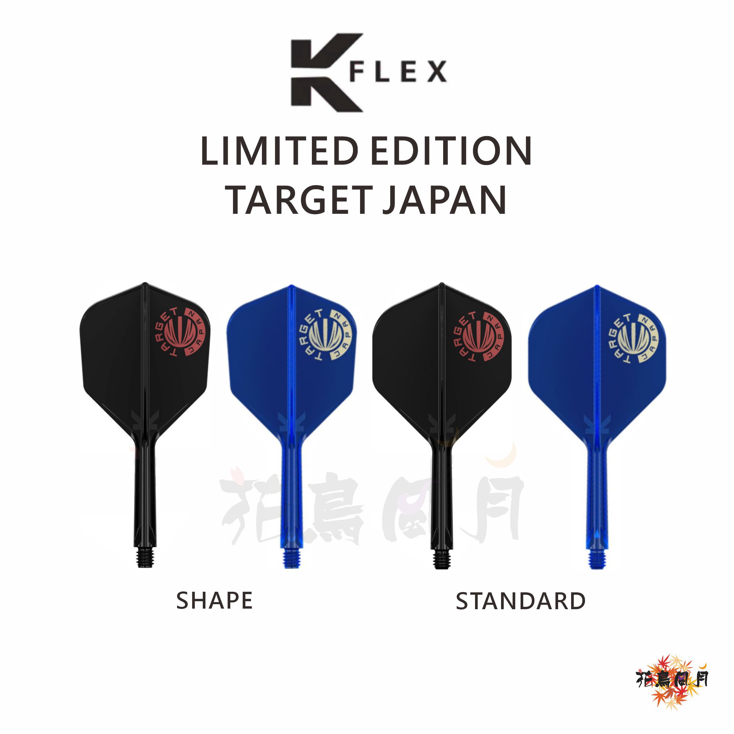 【TARGET】K-FLEX TARGET JAPAN [Shape/Standard] 2