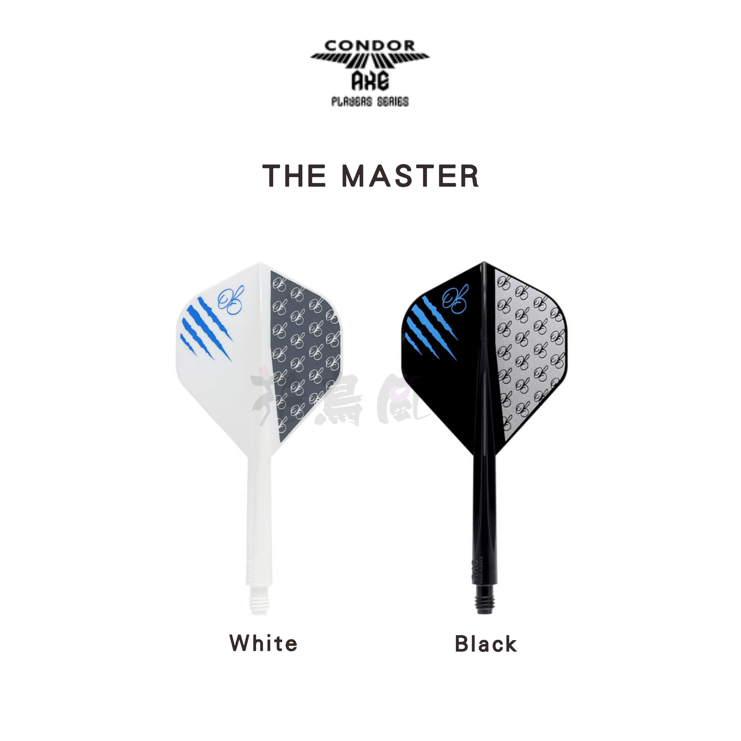 【Condor】AXE THE MASTER [Standard]