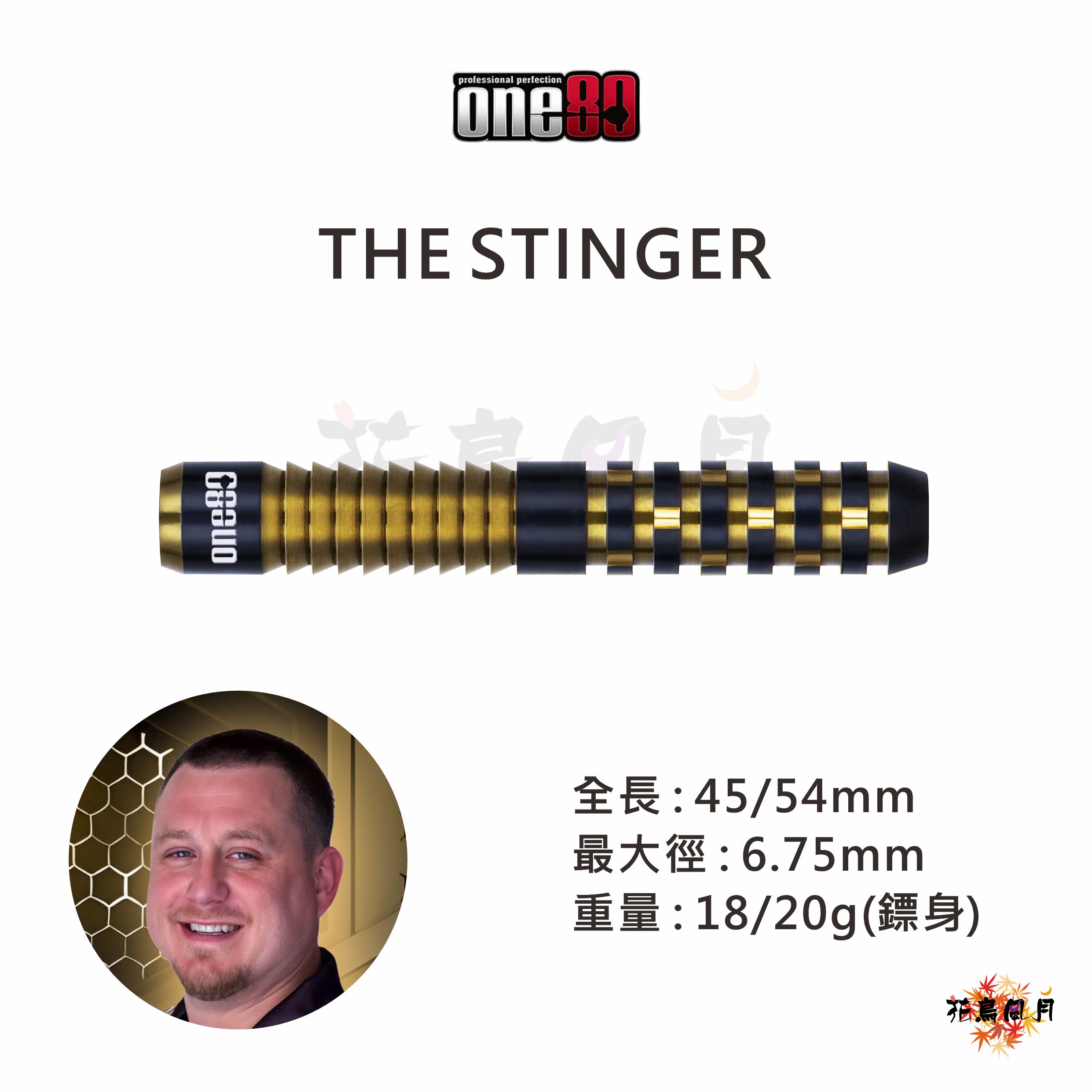 【one80】2BA The Stinger JEFF SPRINGER [20G - Free]