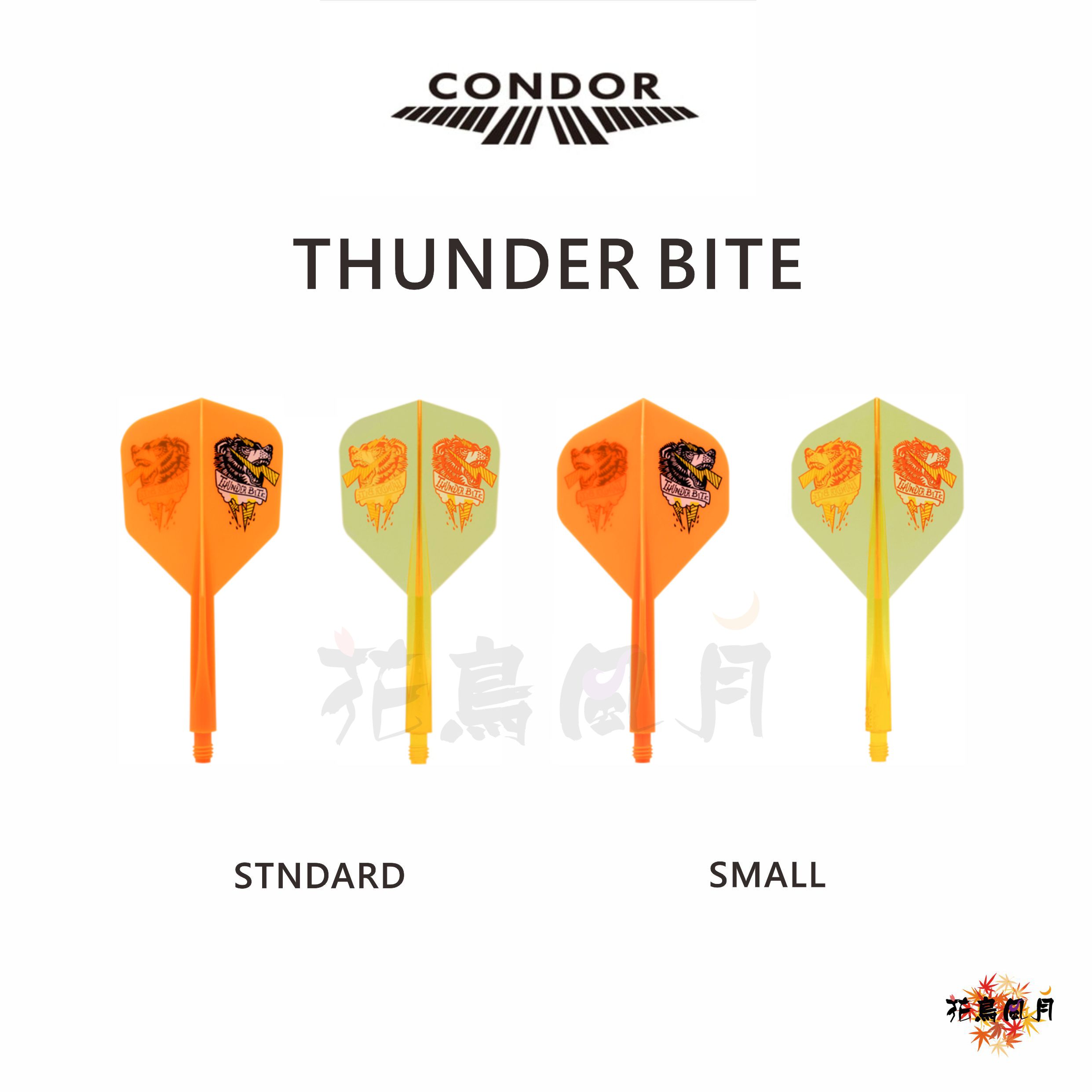 【Condor】AXE THUNDER BITE 宮脇実由 [橘色 - L (Small)]
