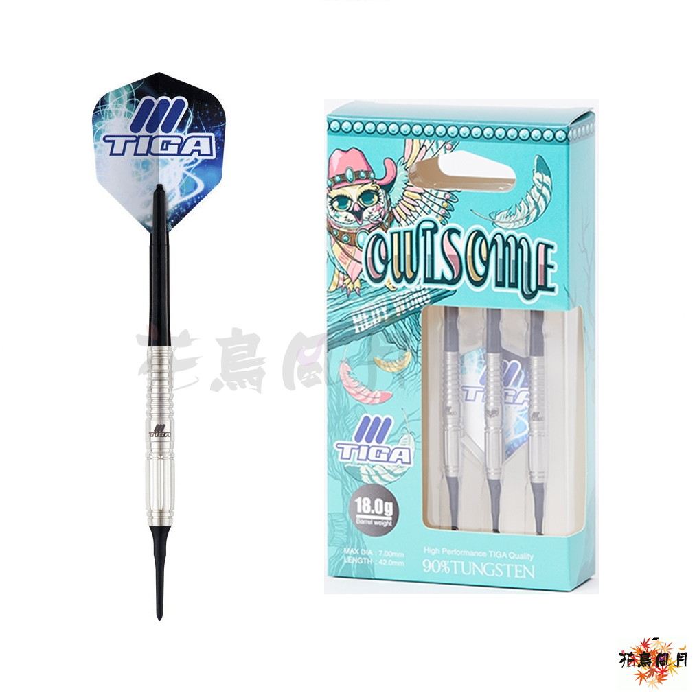 【TIGA】2BA OWLSOME Hedy Wong Model 2