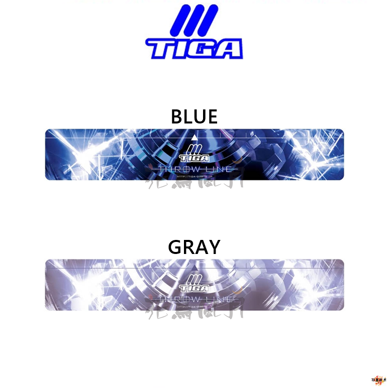 【TIGA】THROW LINE 2022 [Blue - Free]